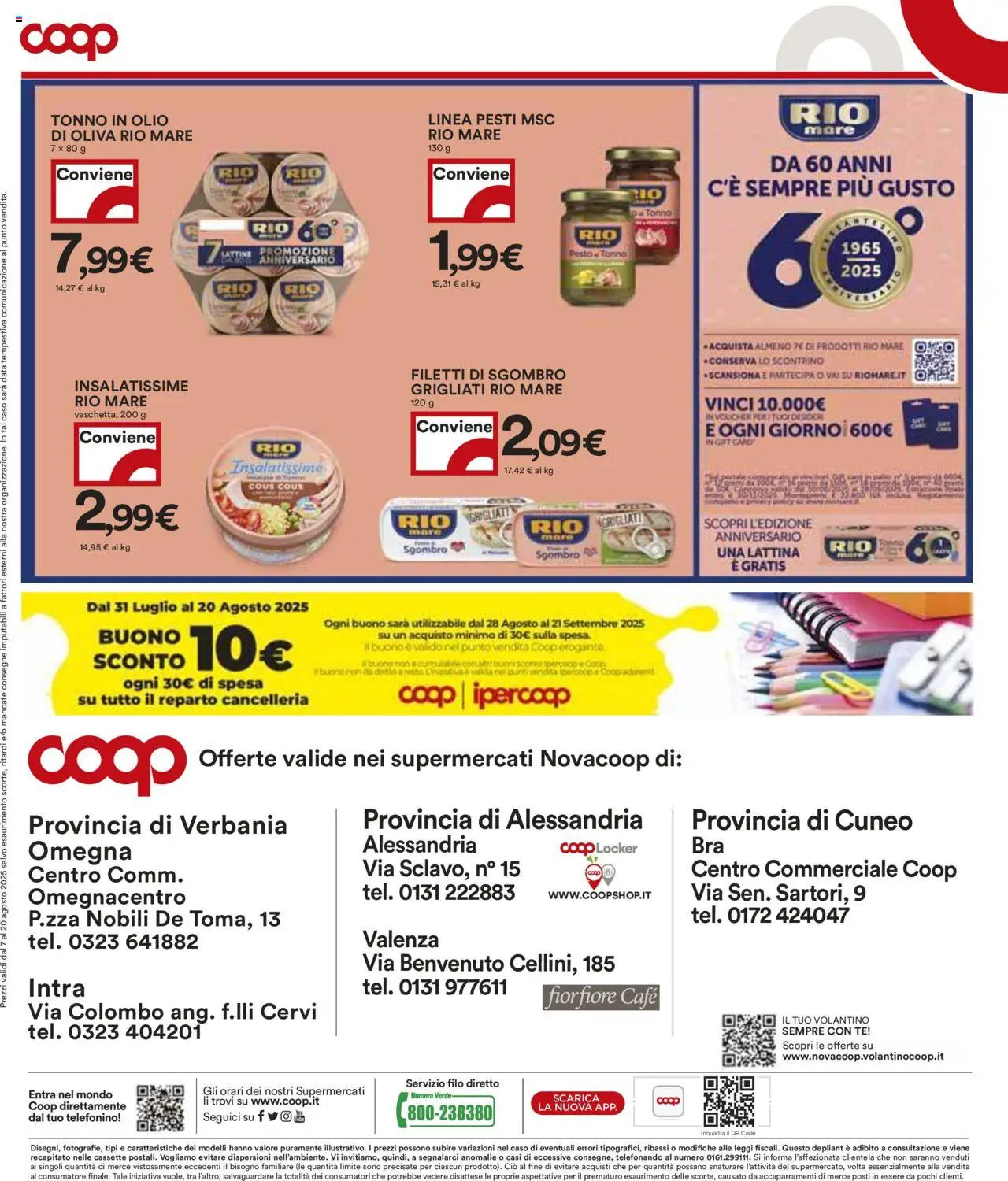 Volantino COOP del 07.08.2025 | Pagina: 25 | Prodotti: Olio, Data, Cous cous, Sgombro