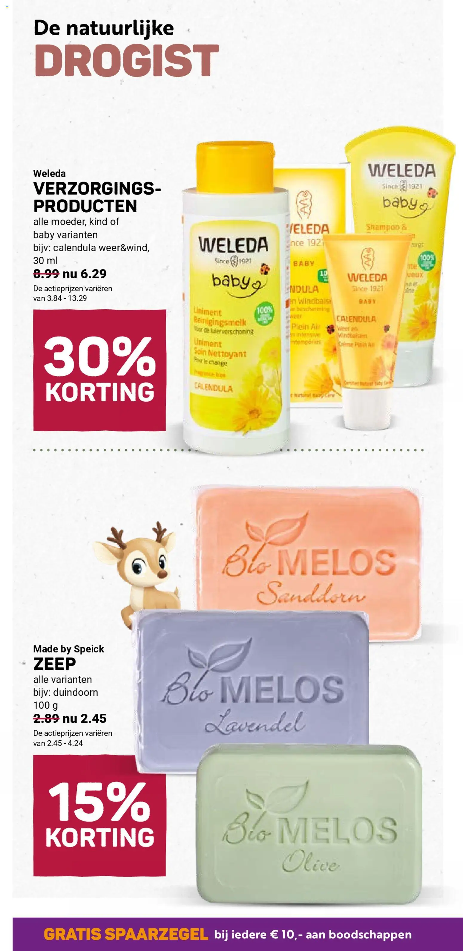{H1} | Pagina: 16 | Producten: Kompresszor, Nice, Shampoo, Zeep