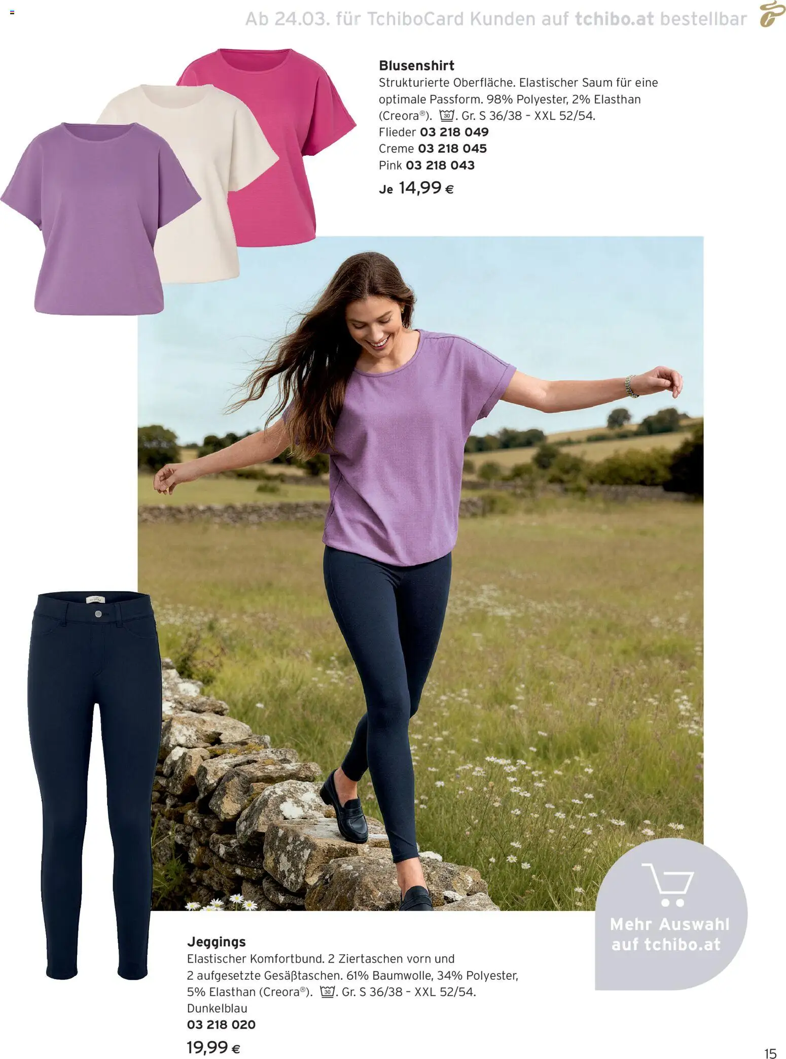 Tchibo Eduscho - Katalog Frühling 2026 gültig ab 23.03.2026 | Seite: 15 | Produkte: Creme