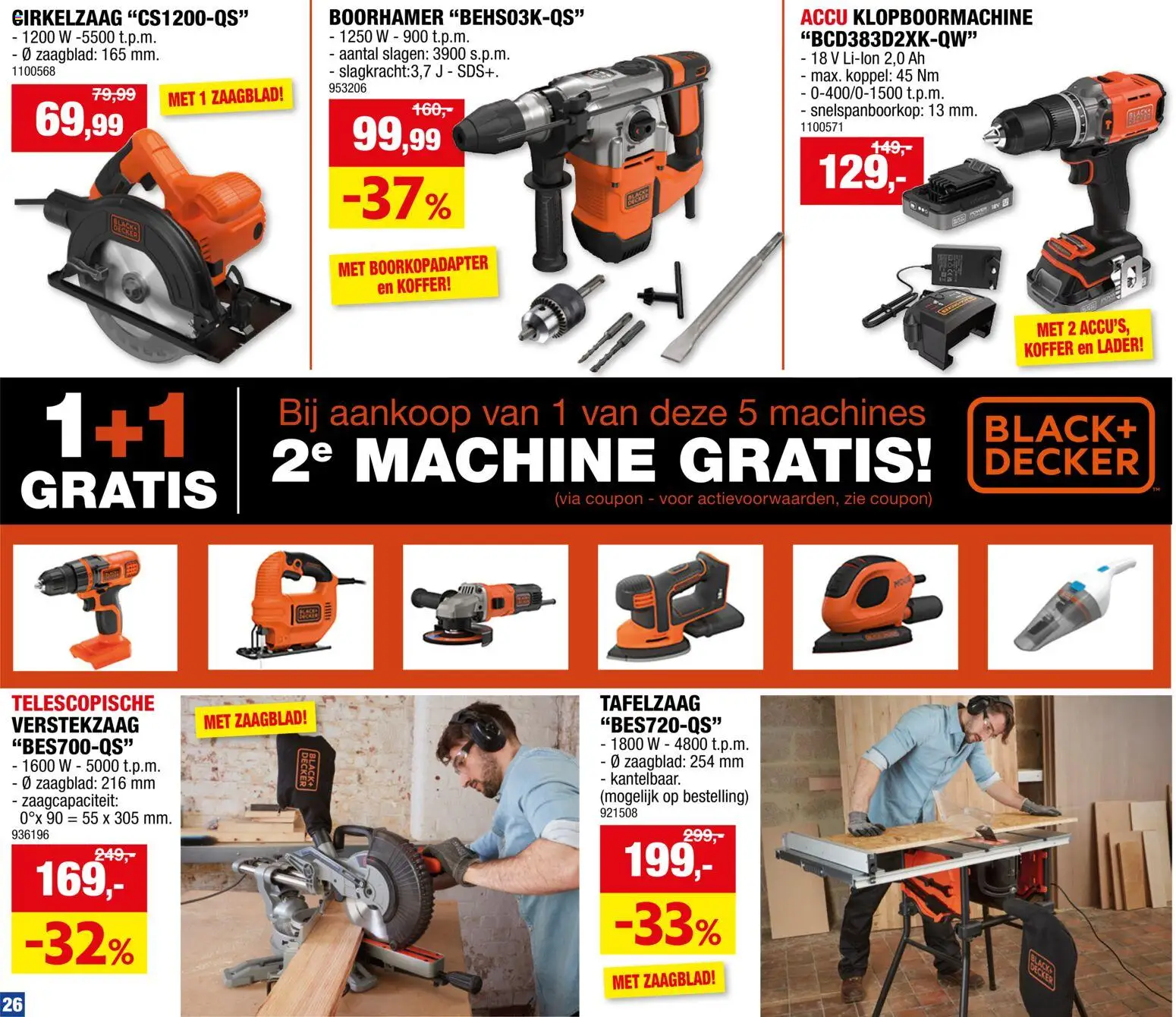 Nieuwe » Hubo folder van 01/04/2026 🤩  « is er! Ontdek geweldige aanbiedingen en bespaar. | Belgium