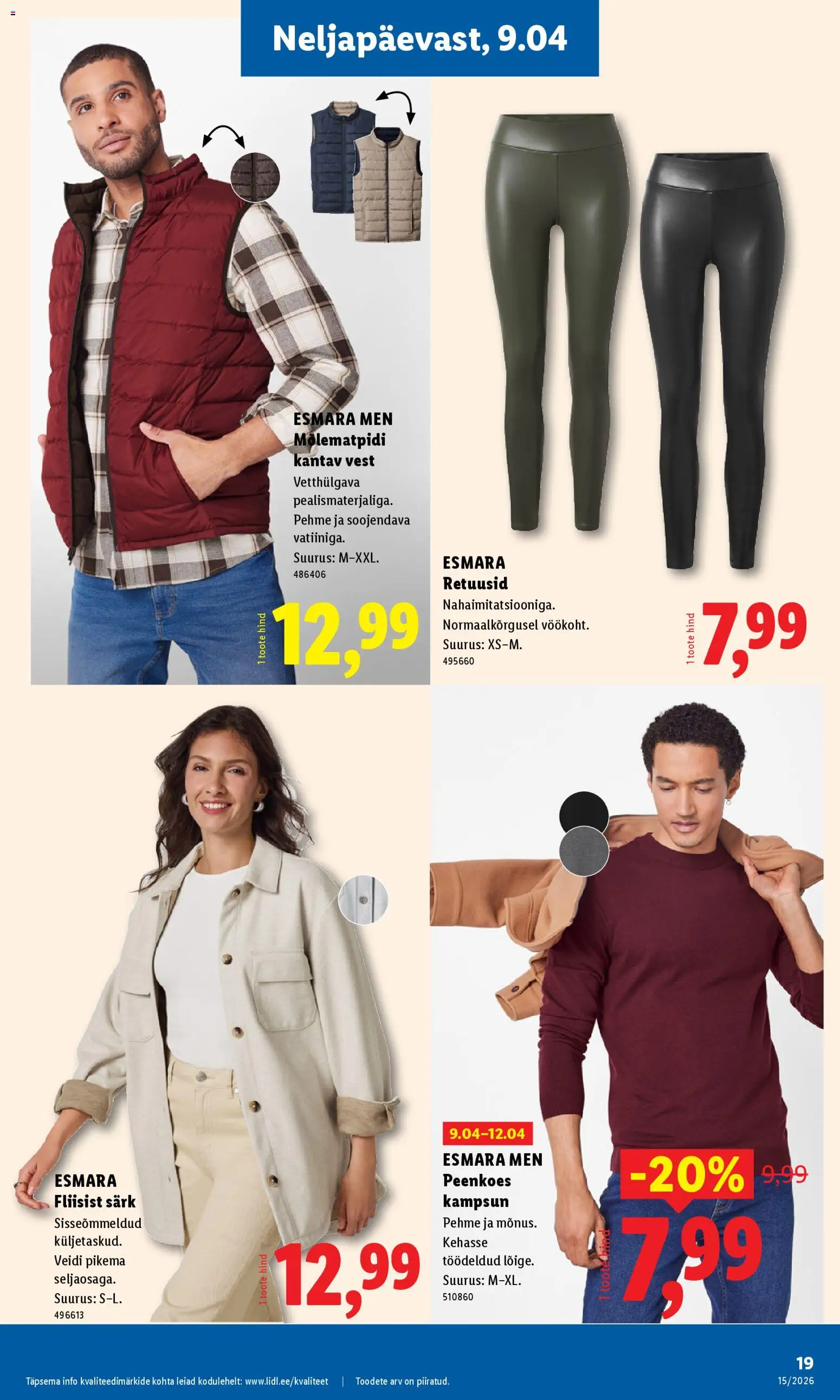 {H1} | Lehekülg: 19