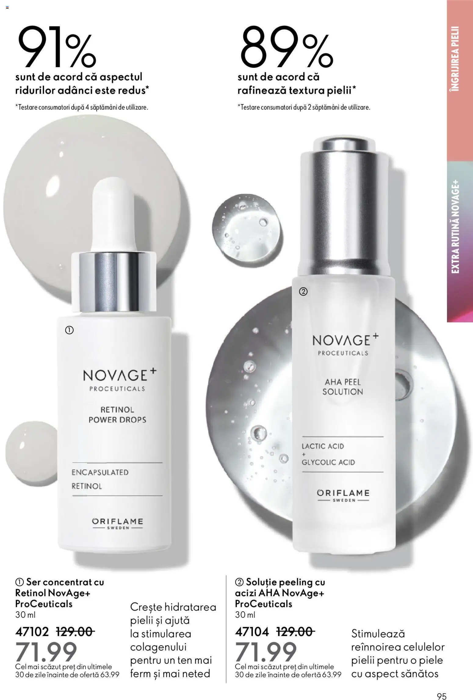 Noul catalog Oriflame – valabil de la 03.12.2025 | Pagină: 95