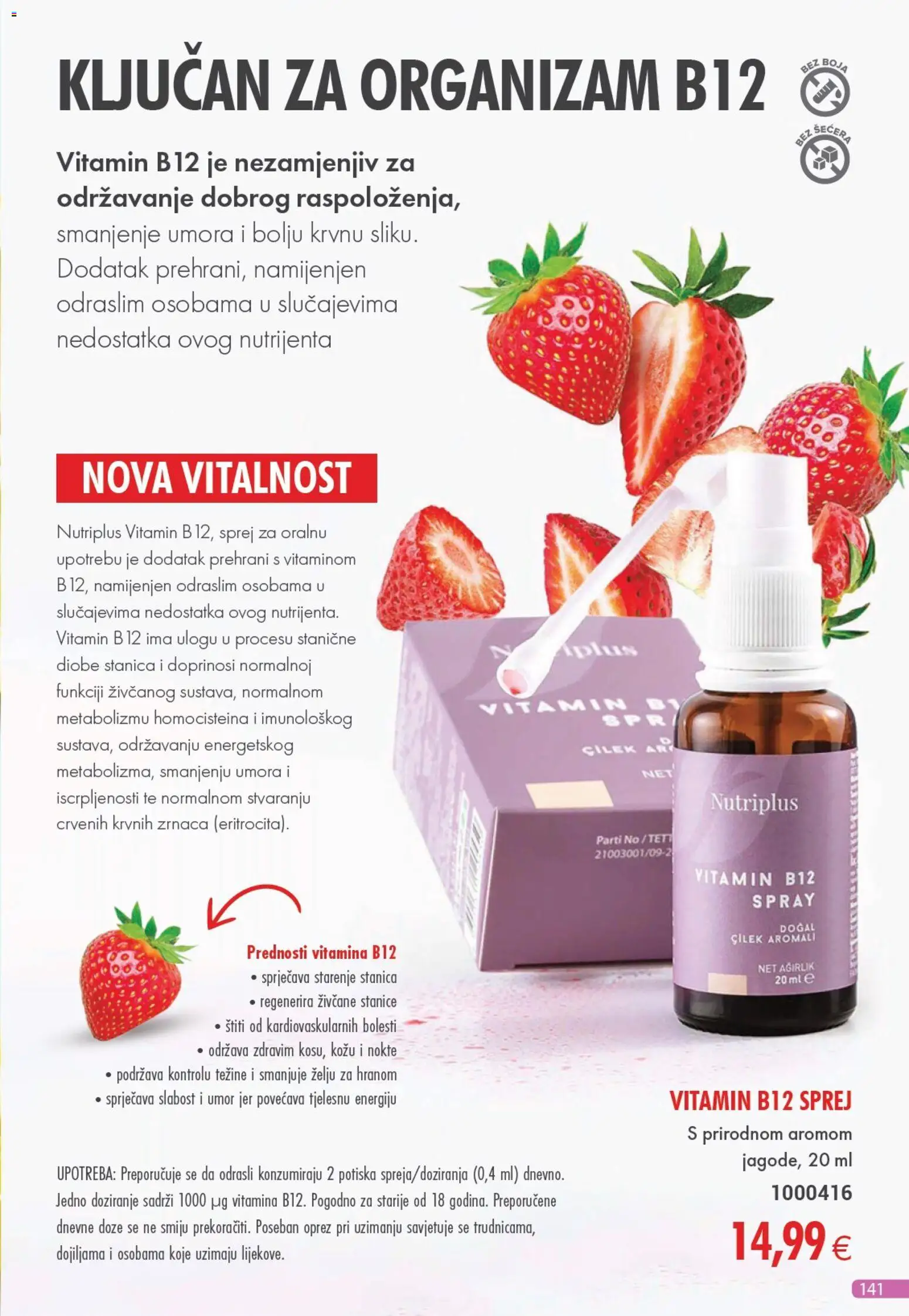 Farmasi katalog | vrijedi od 01.12.2025 | Stranica: 141