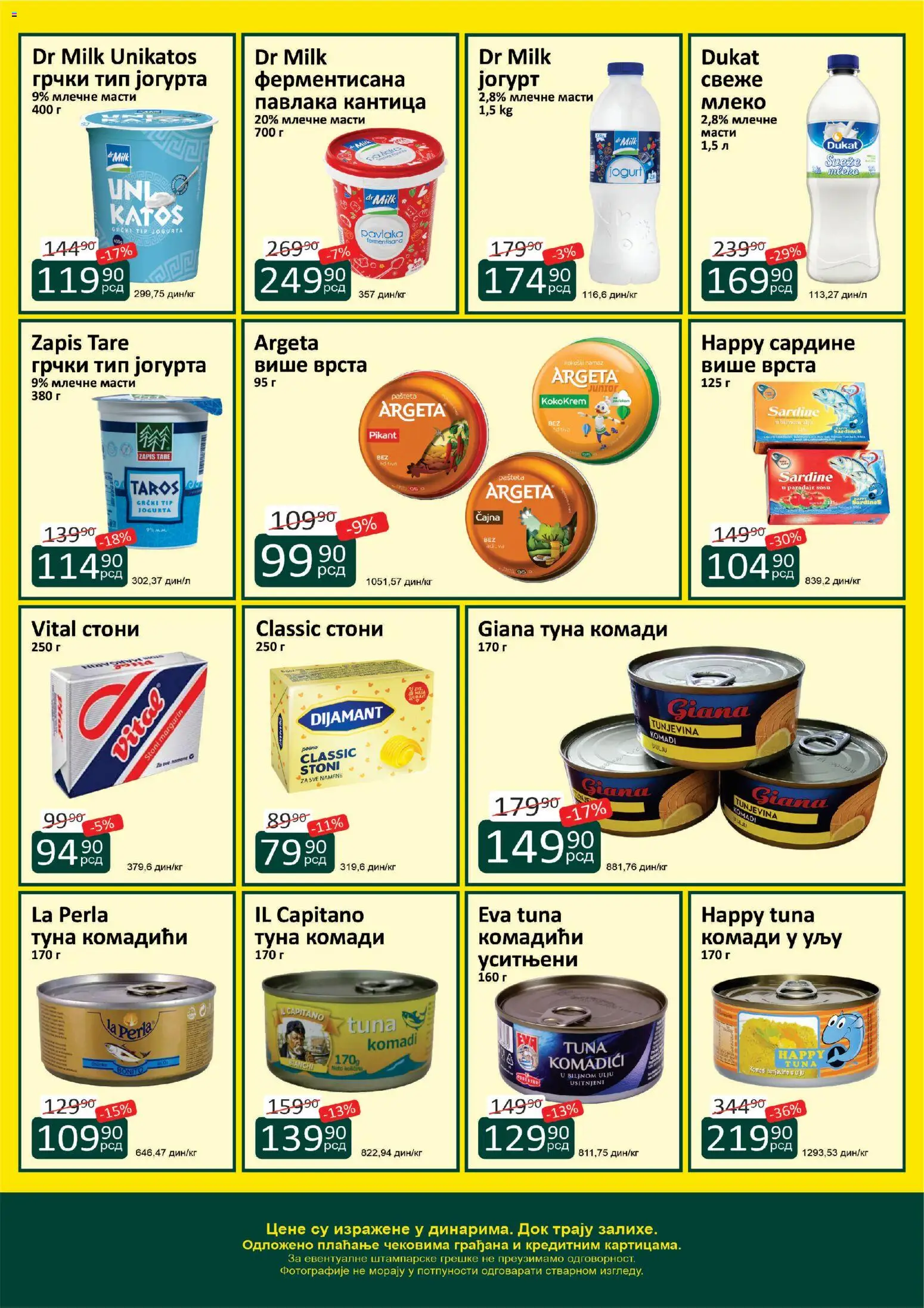 ŽINASA katalog - važi od 01.04.2026 | Strana: 3