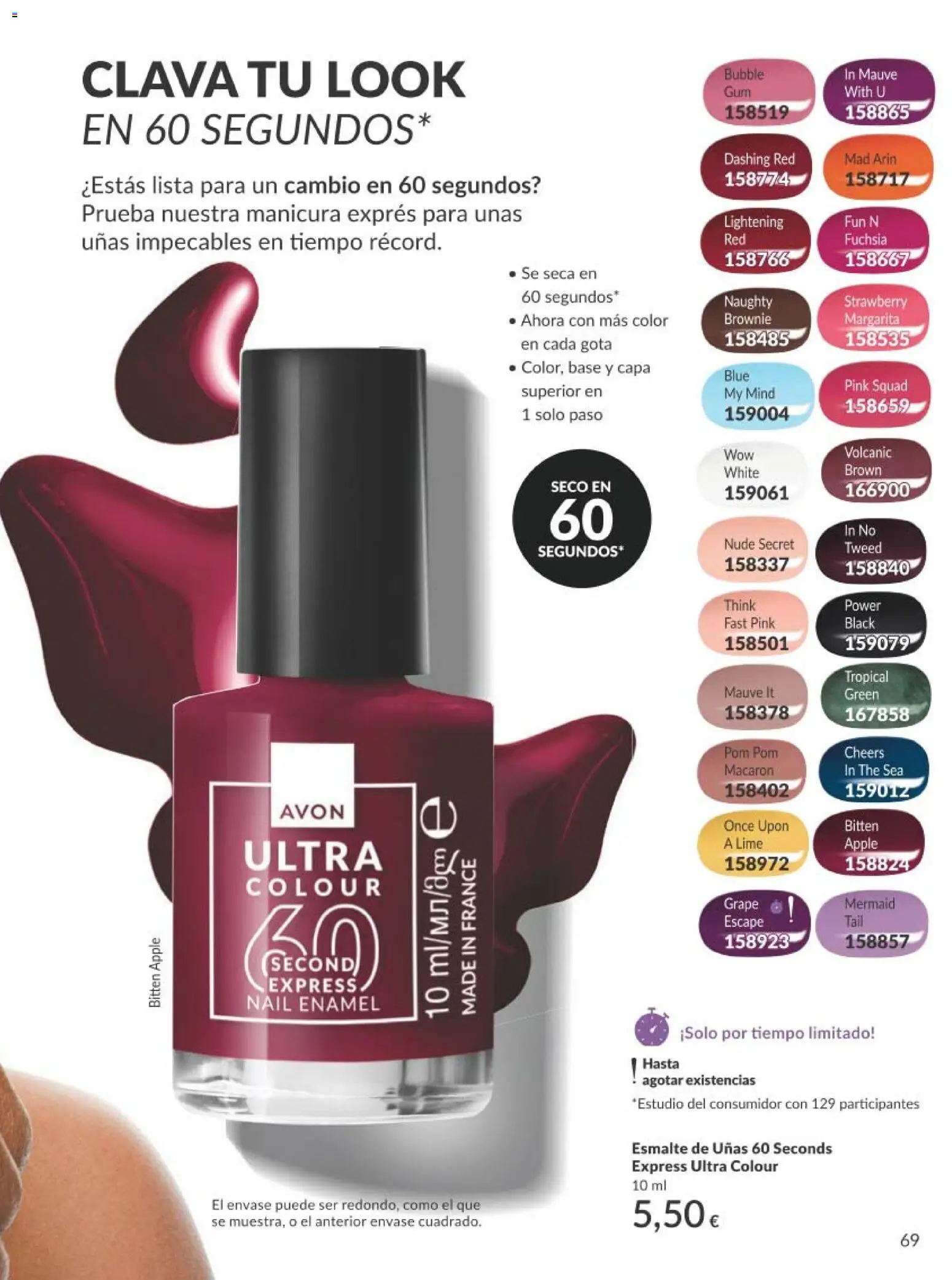 Catálogo AVON campaña 2 │ válido desde el 01.02.2026 | Página: 71 | Productos: Esmalte de uñas, Apple