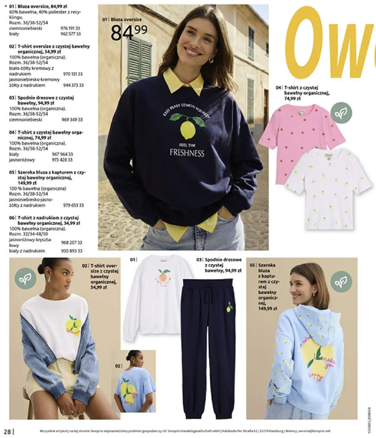 BonPrix Katalog od 03.03.2026 | Strona: 30 | Produkty: Spodnie