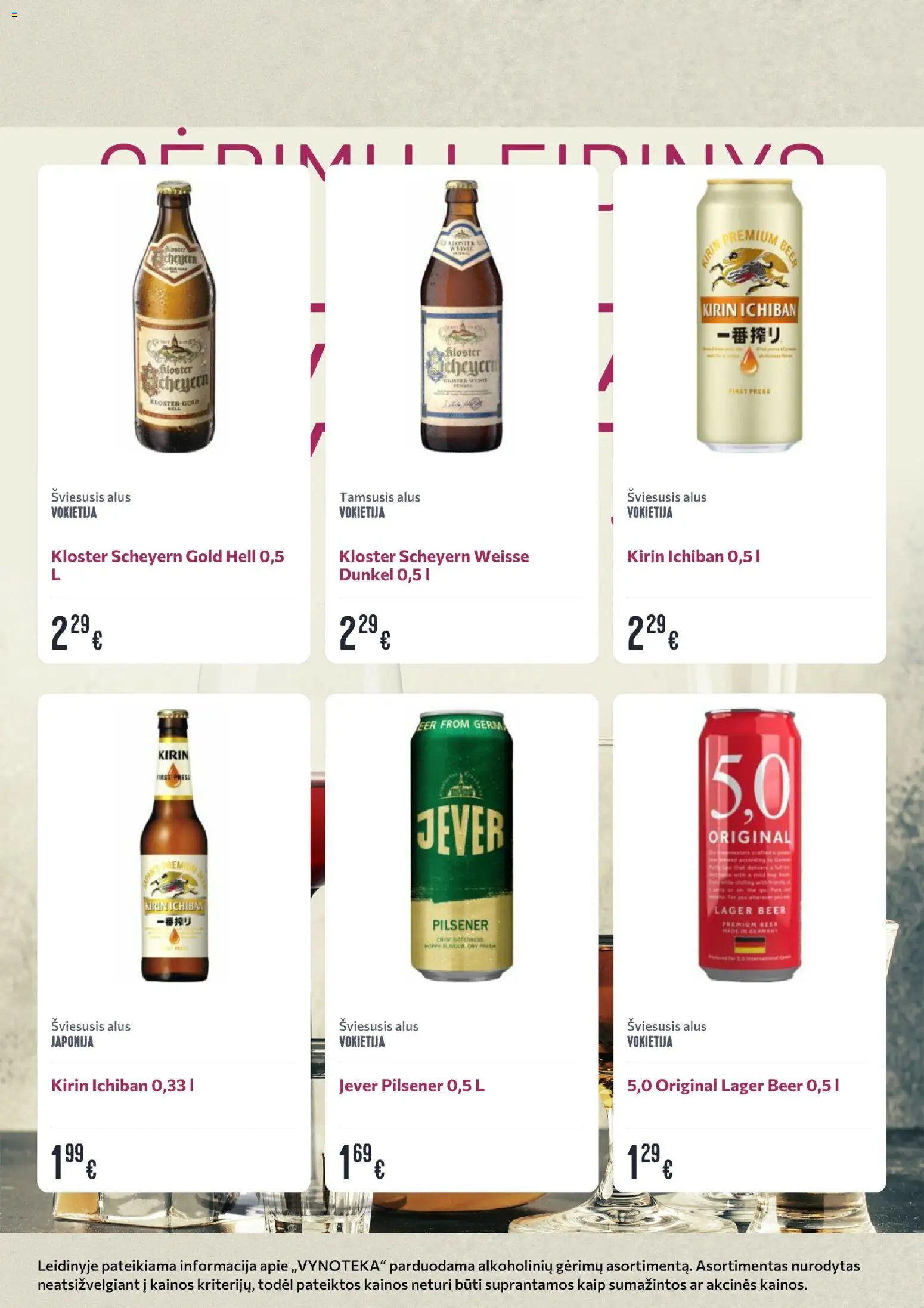 VYNOTEKA akcijos nuo 06.04.2026 | Puslapis: 22 | Prekių: Alus
