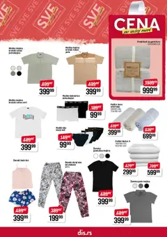Super DIS katalog - važi od 28.08.2025 | Strana: 29 | Proizvode: Peškir, Bokserice