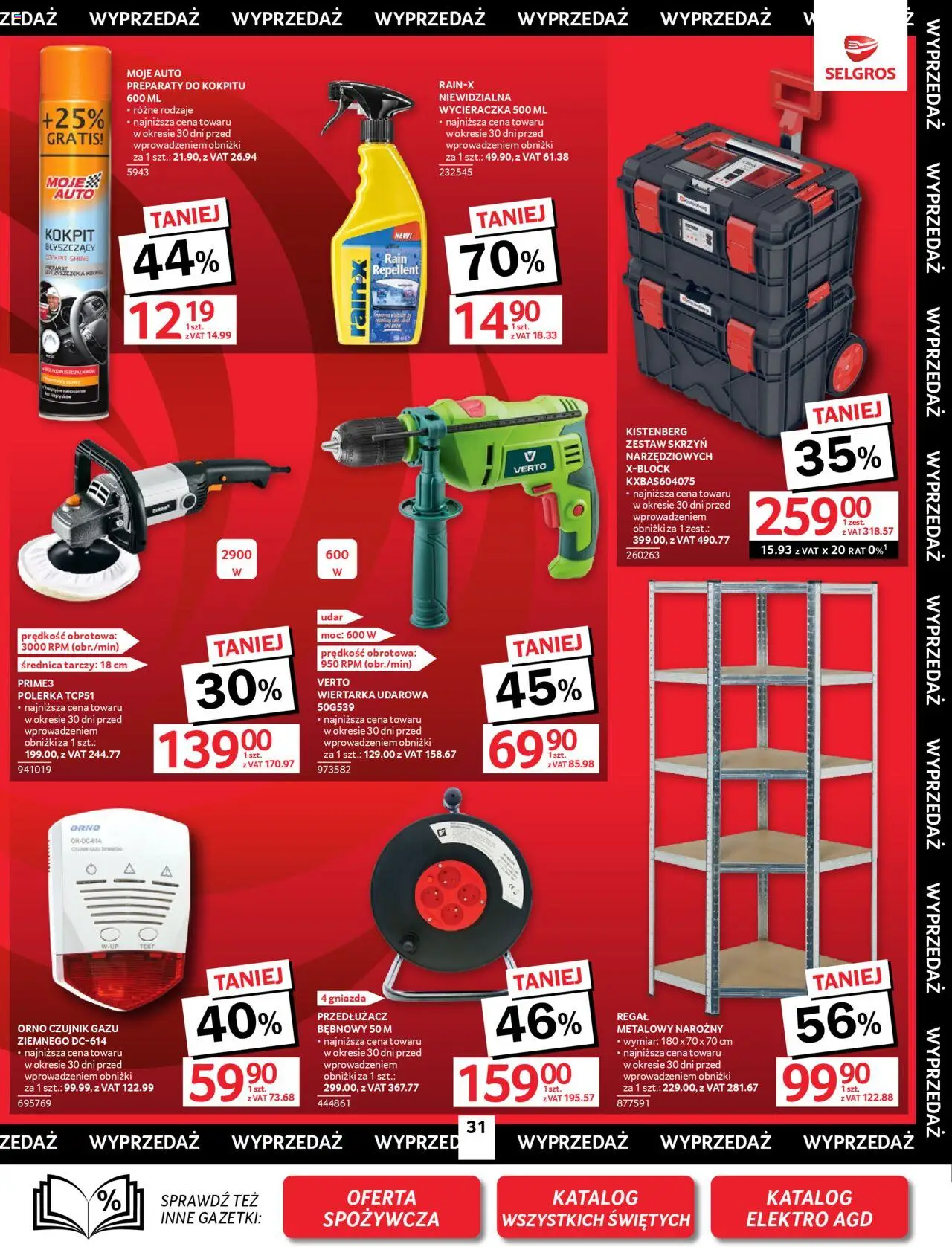 Selgros cash&carry Gazetka - Oferta przemysłowa od 09.10.2025 | Strona: 31 | Produkty: Przedłużacz, Wycieraczka, Zapach, Regał
