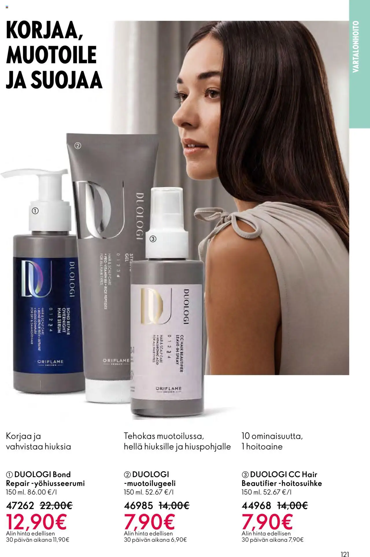 Oriflame - Esite 13 – voimassa 14.09.2025 alkaen | Sivu: 121 | Tuotteet: Hella, Hoitoaine