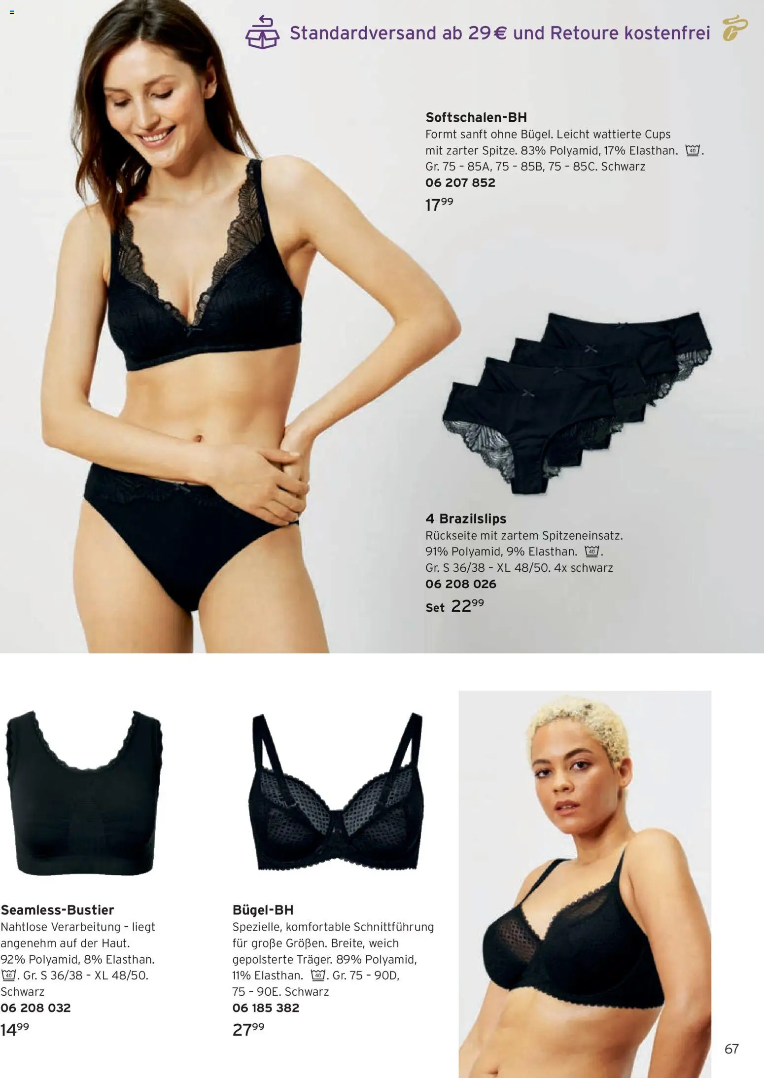 Tchibo Katalog Advent 2025 – gültig ab 14.11.2025 | Seite: 67