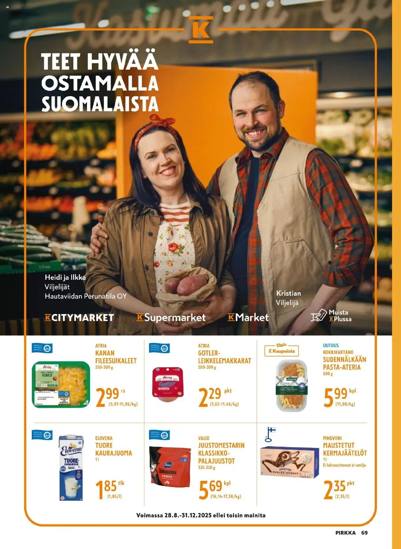 K-Citymarket - Pirkka – voimassa 01.10.2025 alkaen | Sivu: 69 | Tuotteet: Kaurajuoma