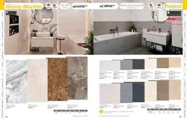 Náhled letáku Siko koupelny katalog Koupelny 2025/2026 od 14.10.2025 | Strana: 33