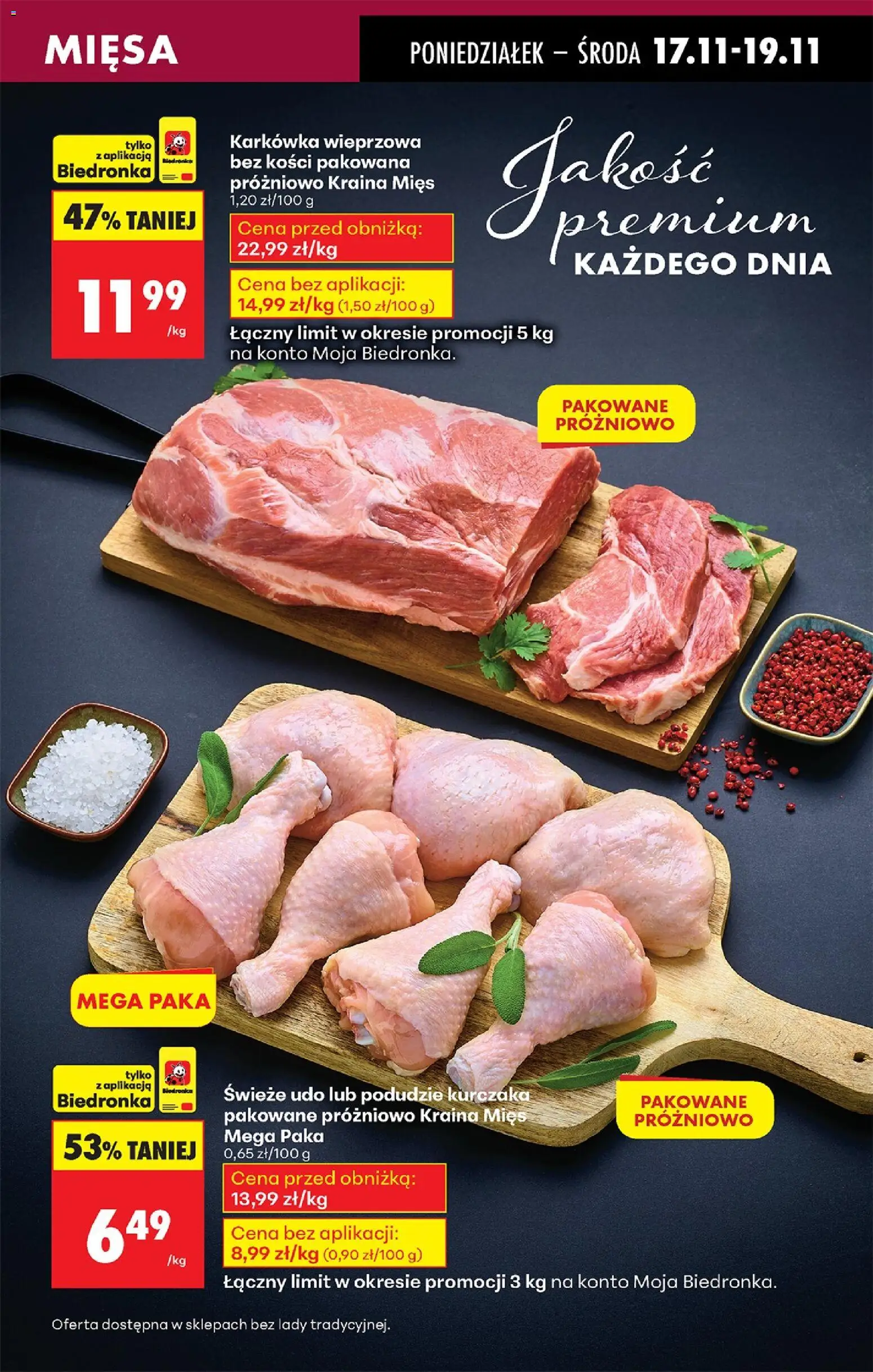Biedronka gazetka od 17.11.2025 | Strona: 31 | Produkty: Karkówka, Karkówka wieprzowa, Kraina mięs