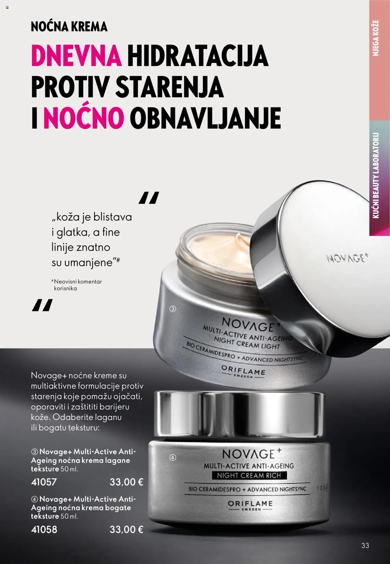 Oriflame katalog | vrijedi od 14.09.2025 | Stranica: 33