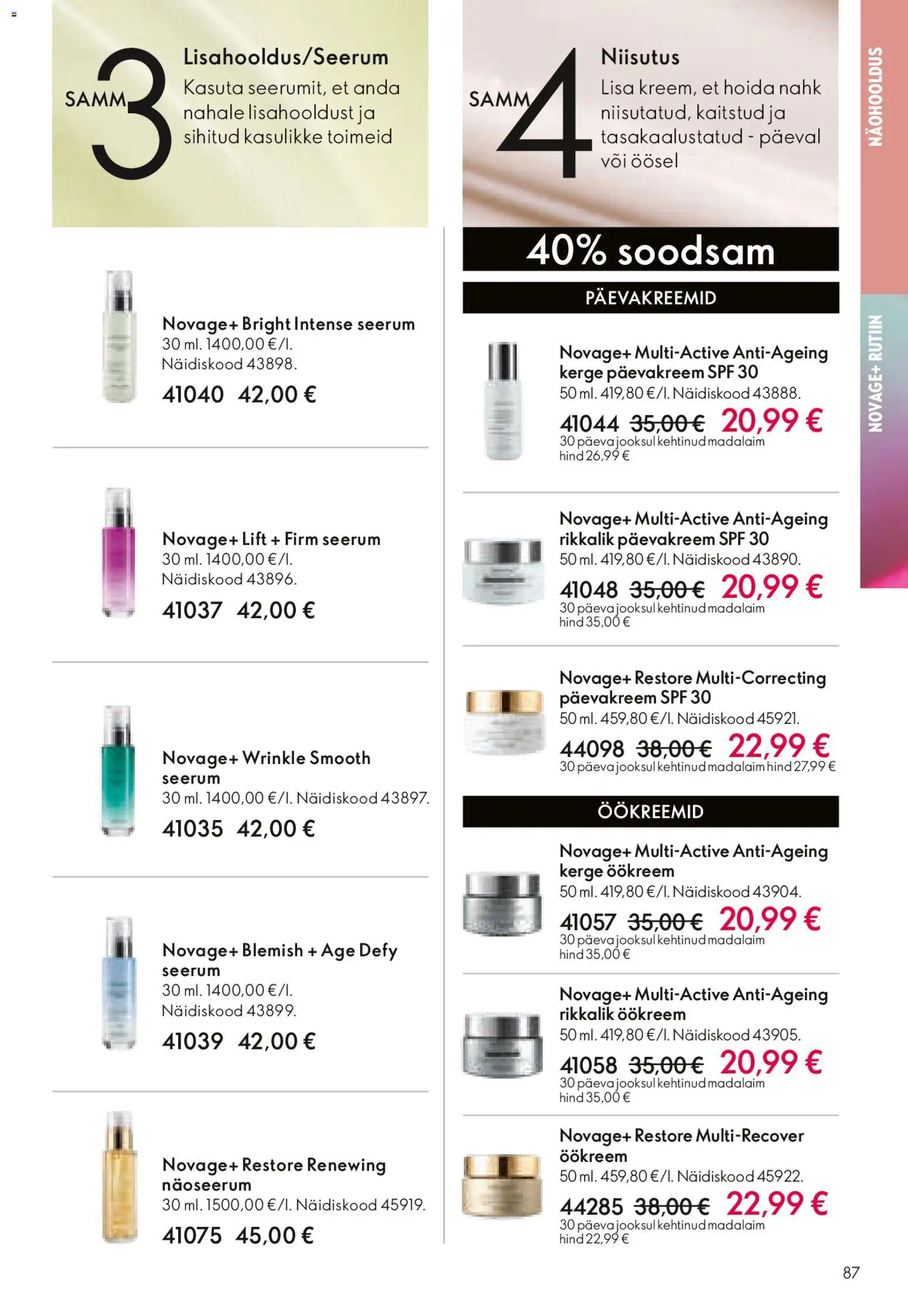 {H1} | Lehekülg: 87