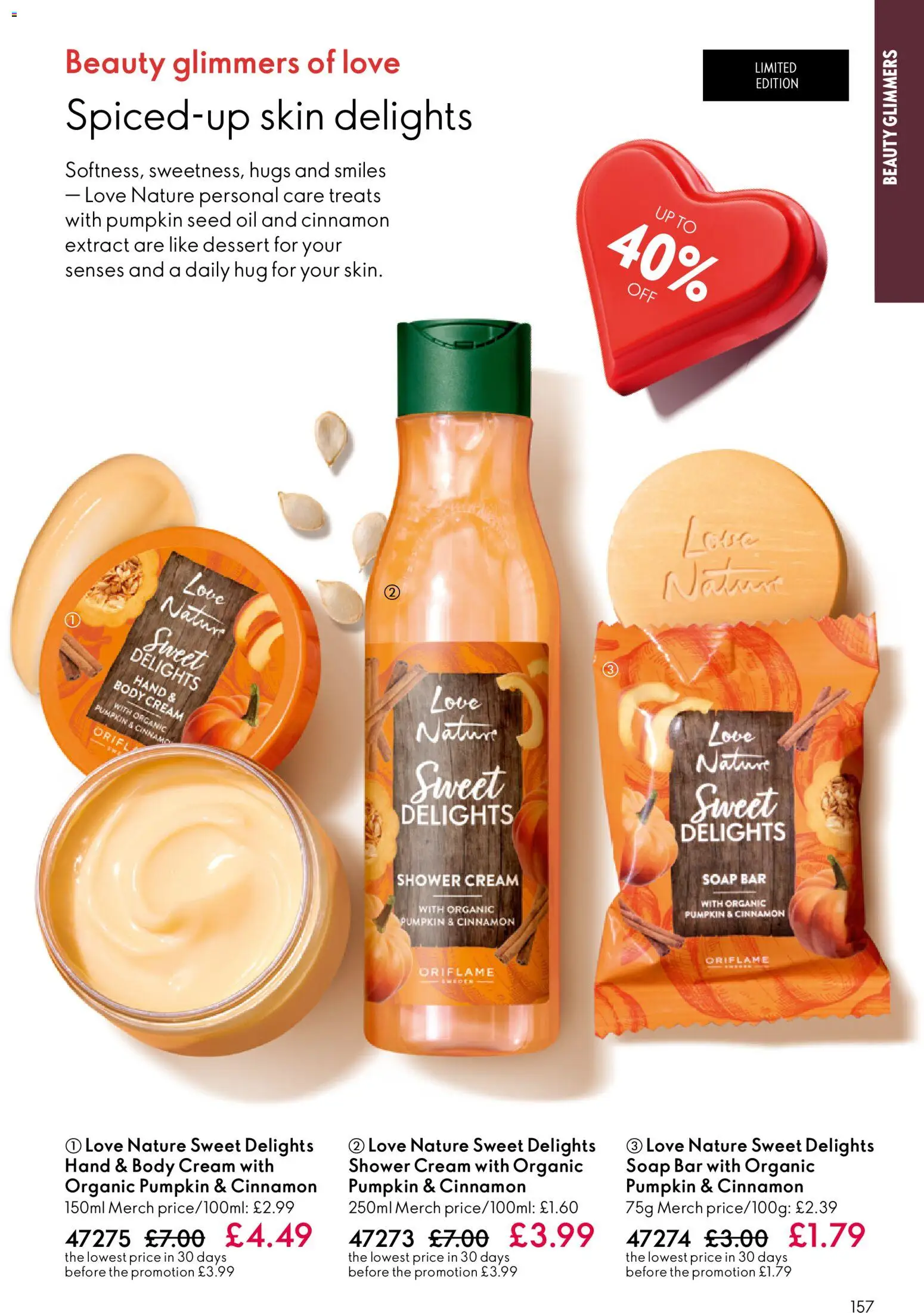 {H1} | Page: 157 | Products: Shower, Body cream, Soap, Cream