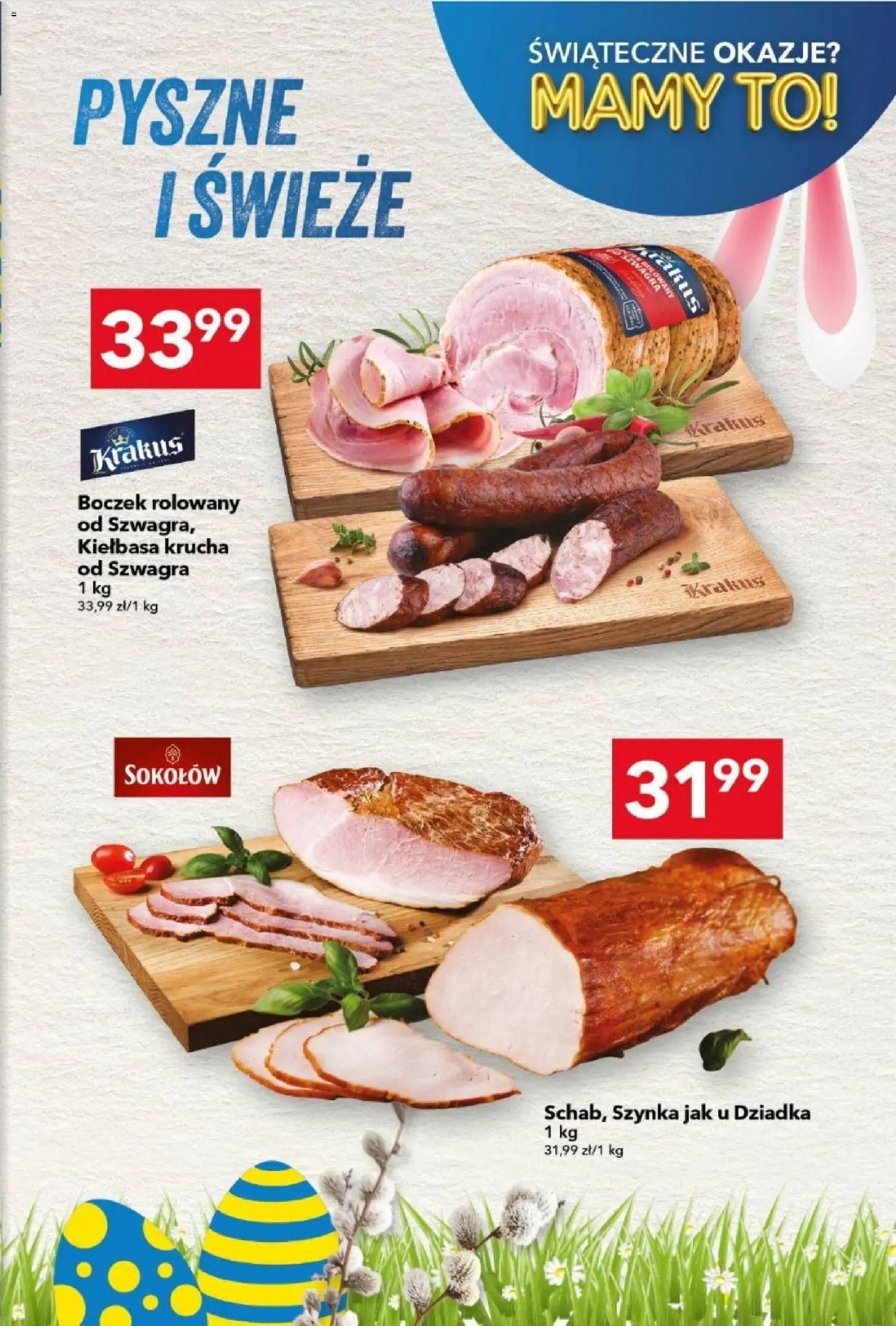 Lewiatan gazetka od 26.03.2026 | Strona: 5 | Produkty: Kiełbasa, Szynka, Boczek