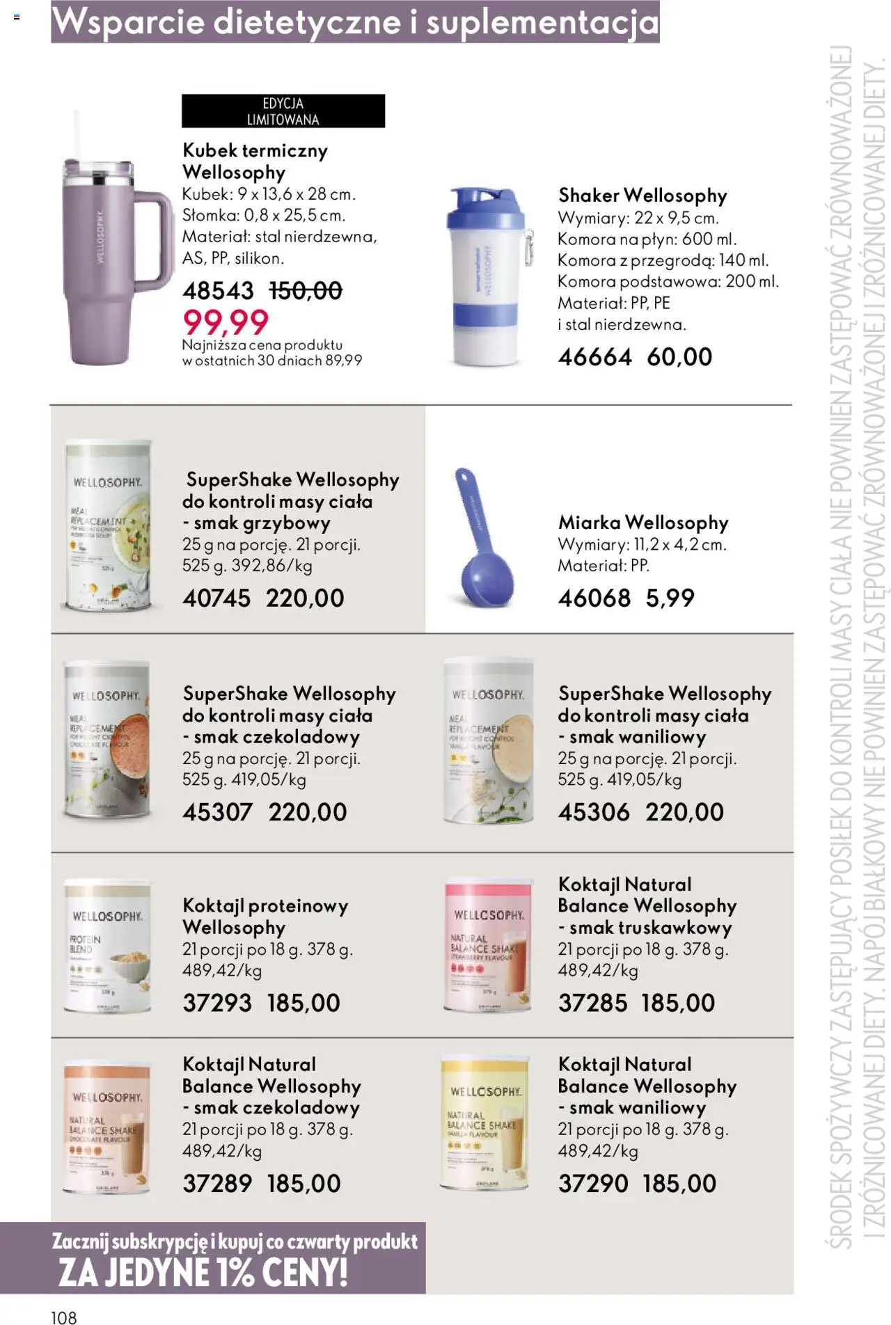 Oriflame Katalog 13 2025 od 07.09.2025 | Strona: 108