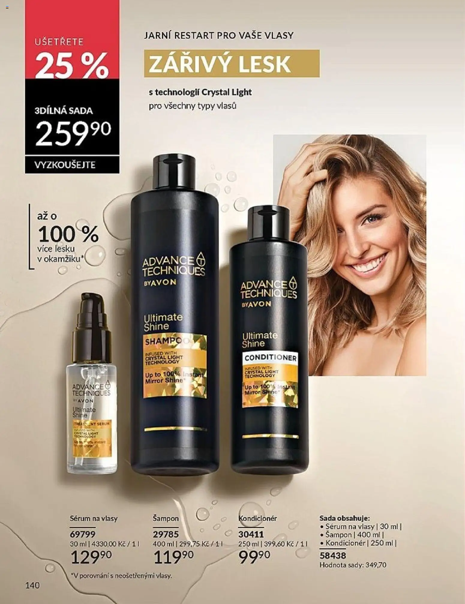 Avon Katalog 04/2026 od 01.04.2026 | Strana: 140 | Produkty: Sérum, Šampon, Kondicionér