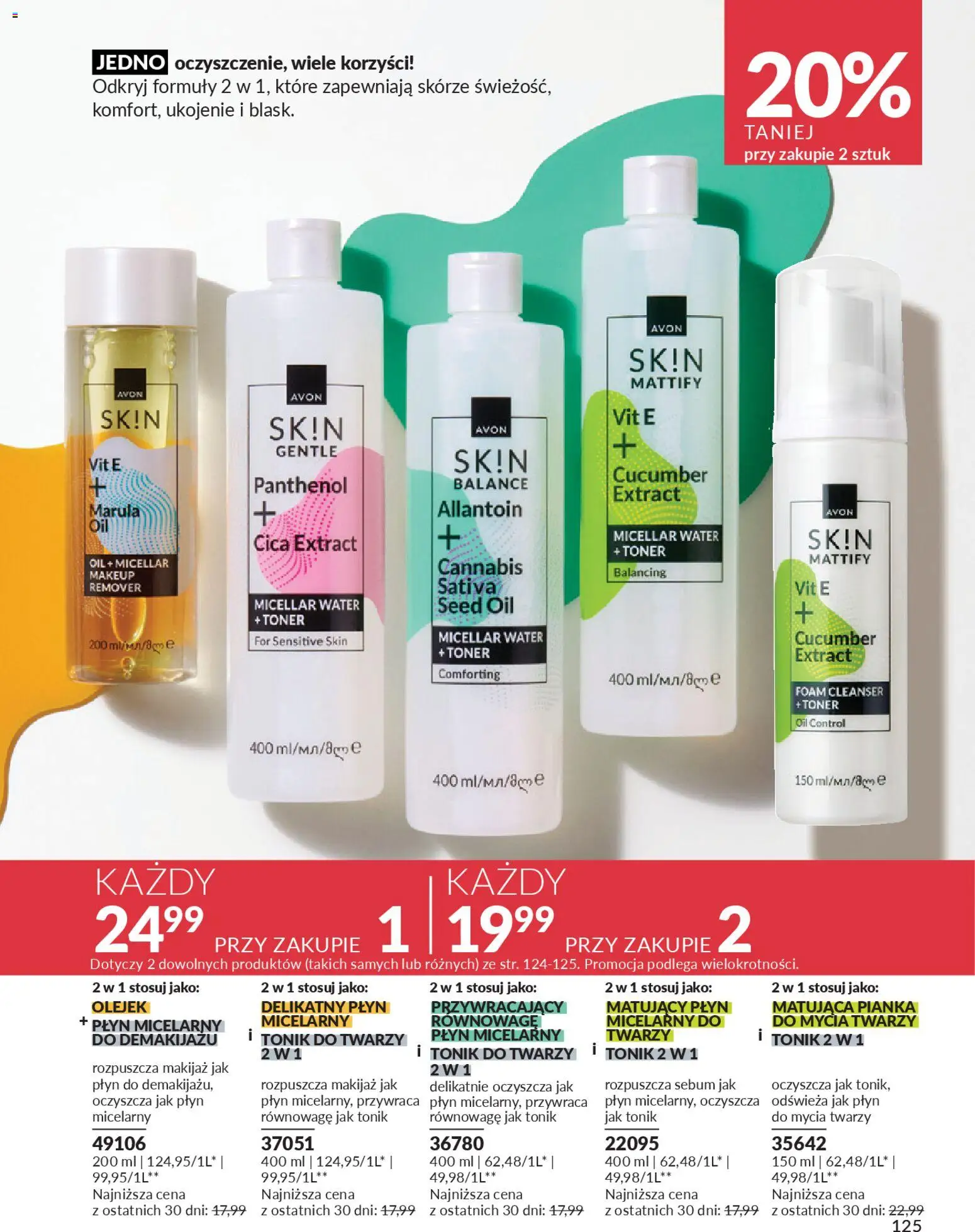 Avon Katalog 2 2026 od 01.02.2026 | Strona: 125