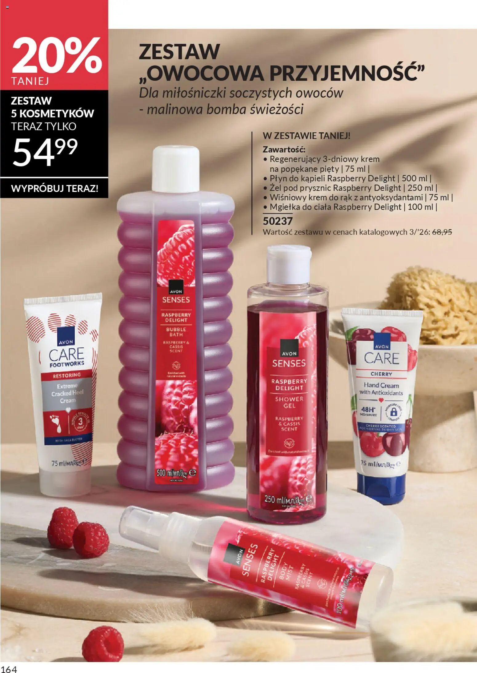 Avon Katalog 3 2026 od 01.03.2026 | Strona: 164 | Produkty: Płyn do kąpieli, Prysznic, Body, Żel pod prysznic