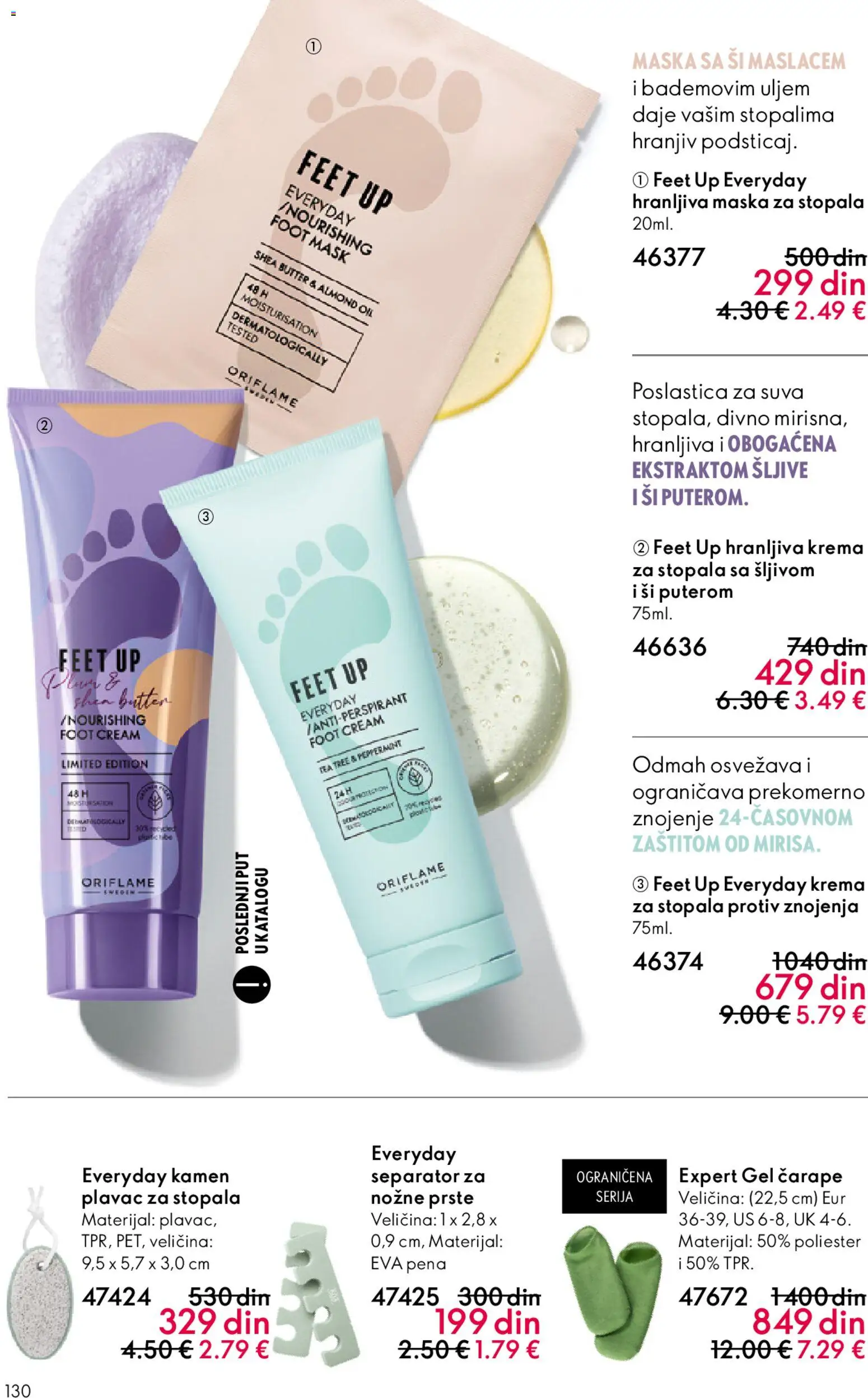 Oriflame katalog - važi od 01.04.2026 | Strana: 130