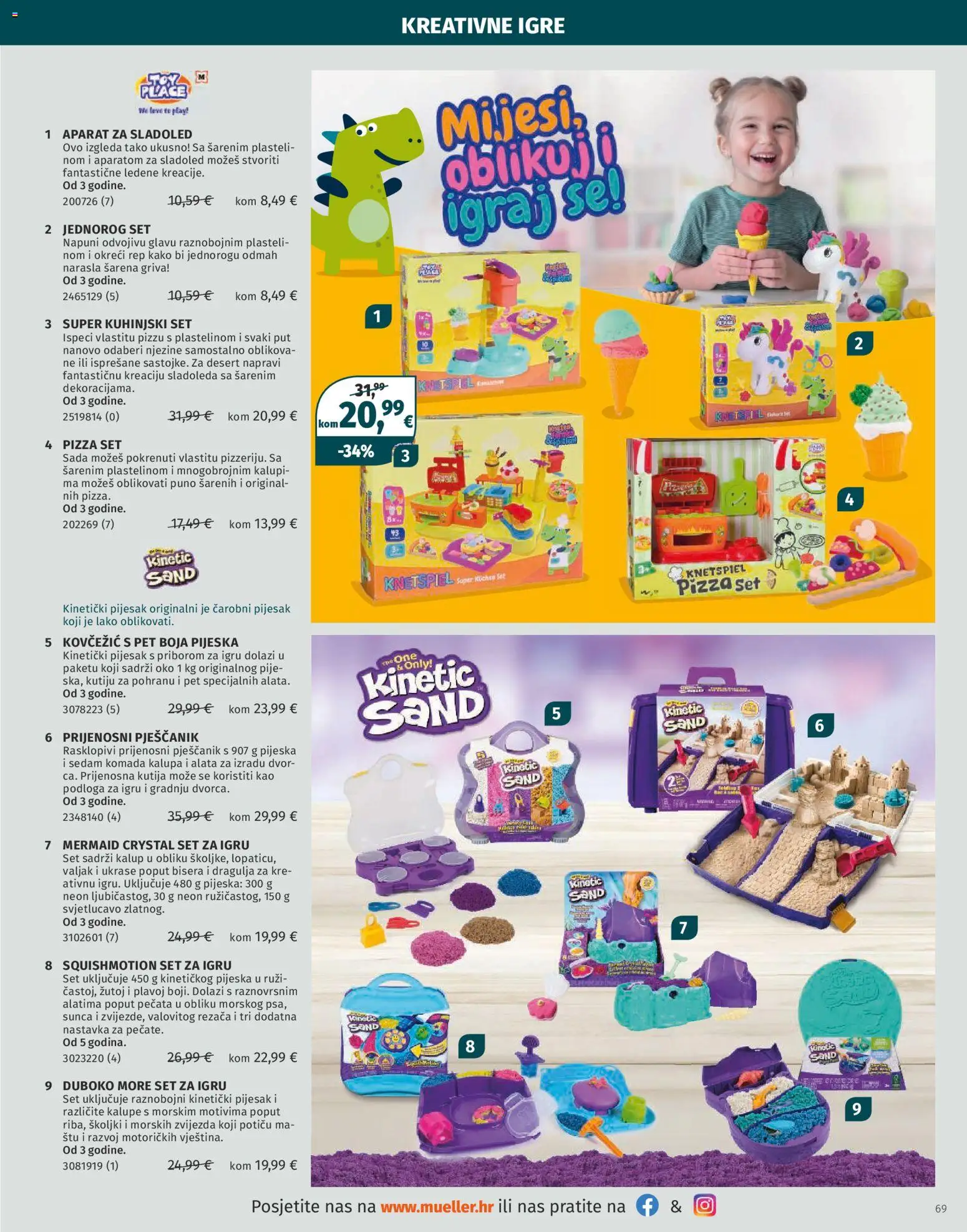 Müller katalog | vrijedi od 01.12.2025 | Stranica: 69 | Proizvodi: Kutija, Pizza, Sladoled, Kalupi