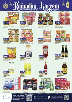 Preview of Westzone Supermarket - Offers valid from 13.02.2026 | Page: 13