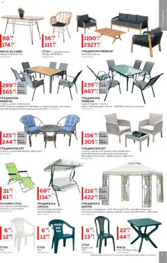 Преглед на MASTERHAUS брошура - Офертите са валидни от 23.03.2026 | Страница: 9