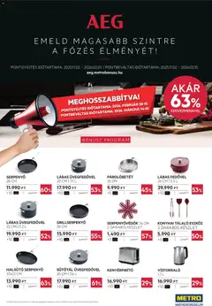 Metro - Élelmiszer és Szezonális katalógus 2026/03 - amely érvényes a következő dátumtól: 01.03.2026 | Oldal: 44