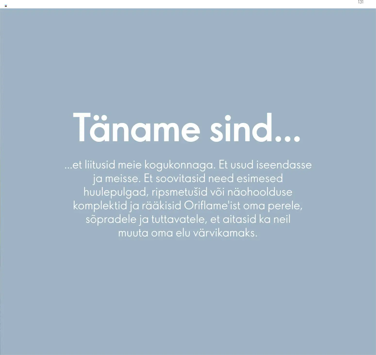 {H1} | Lehekülg: 131