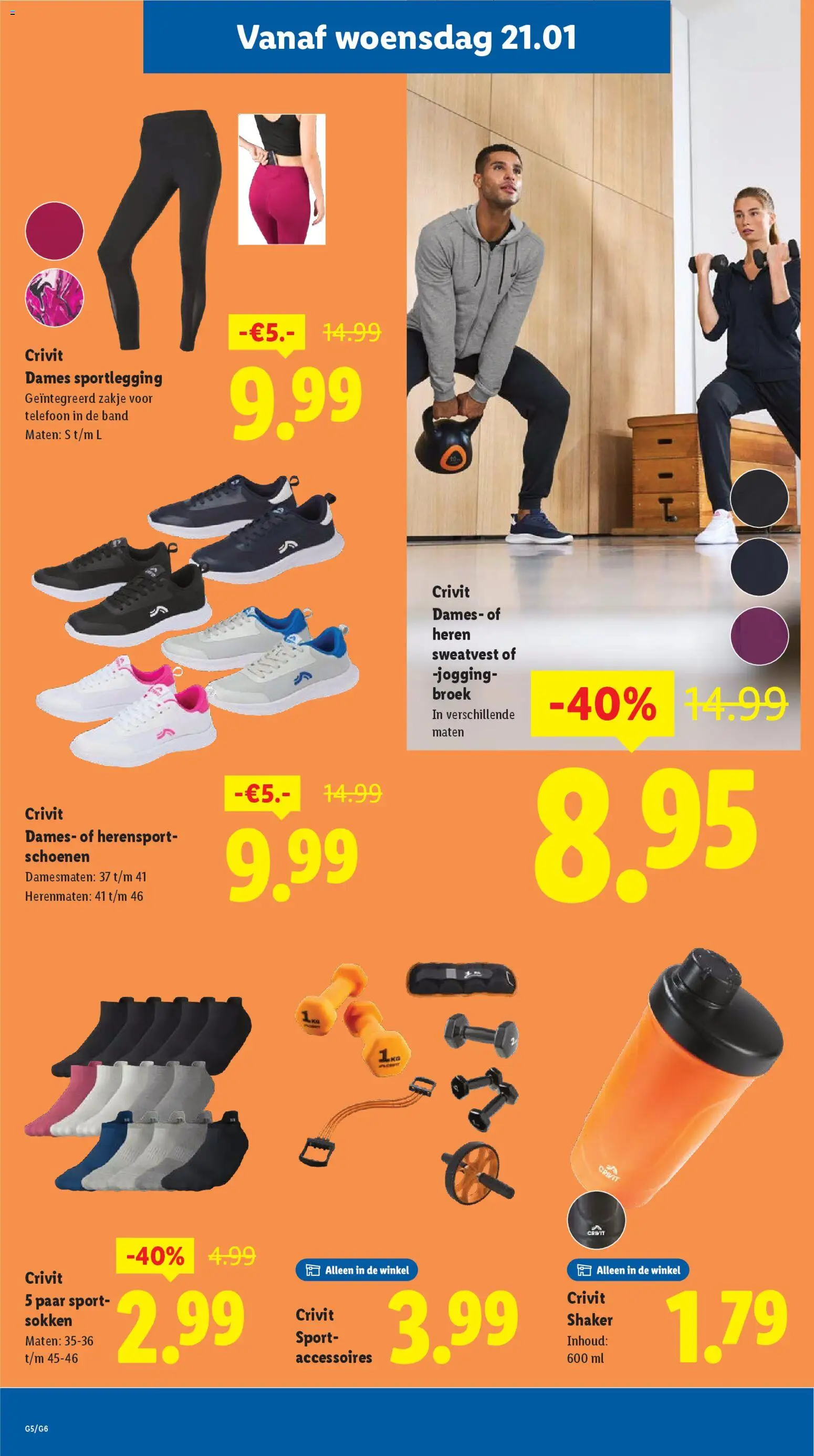 {H1} | Pagina: 10 | Producten: Broek, Sokken, Schoenen, Leggings