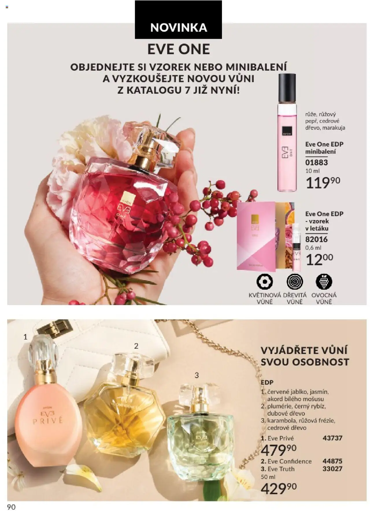 Avon katalog 6/2025 od 01.06.2025 | Strana: 90 | Produkty: Marakuja