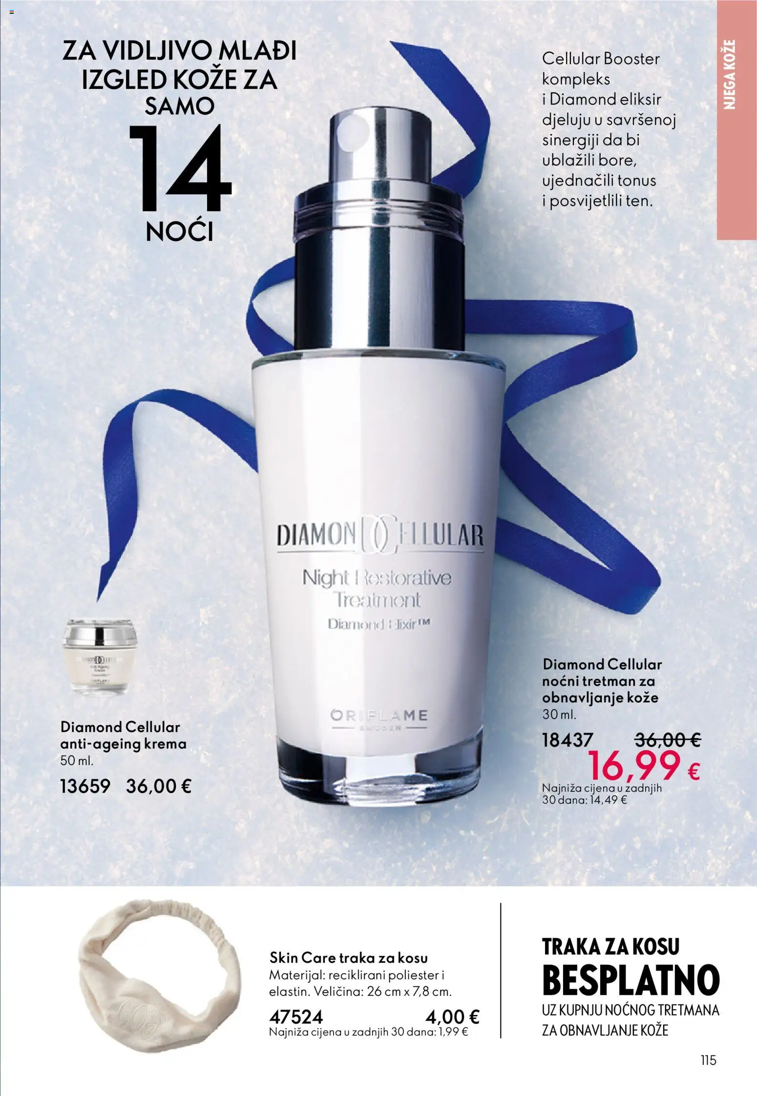 Oriflame katalog | vrijedi od 10.12.2025 | Stranica: 115 | Proizvodi: Krema