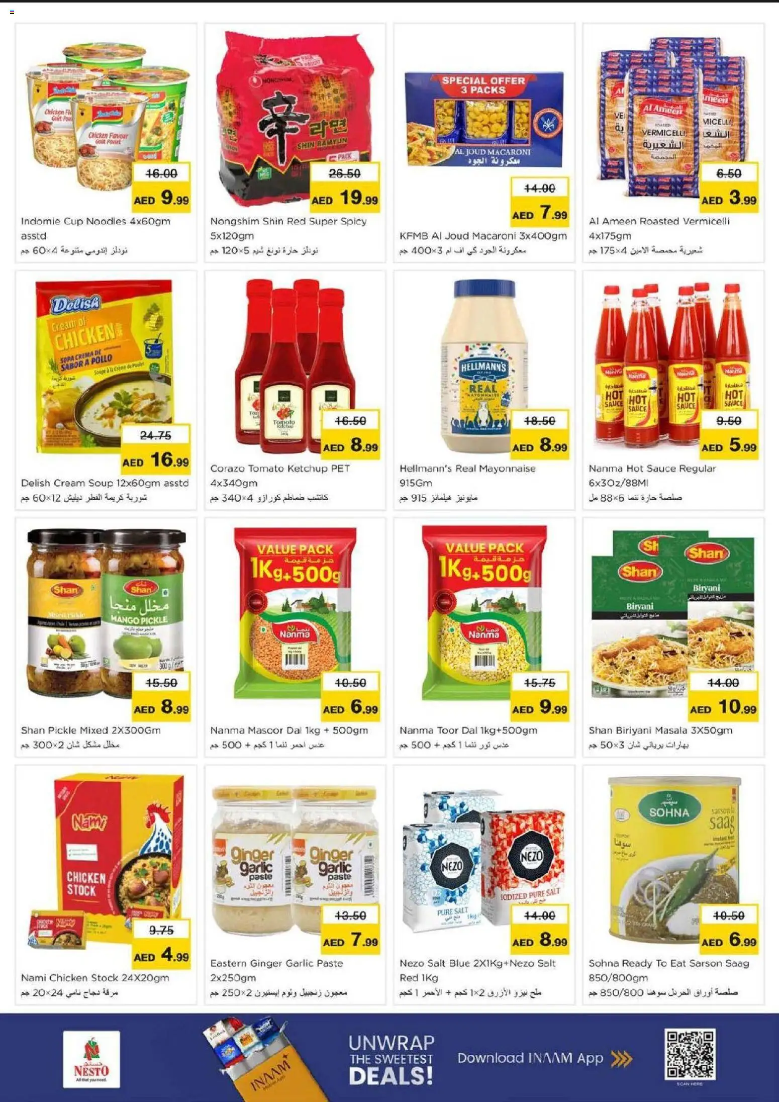 {H1} | Page: 10 | Products: Čokoláda, Butter, Котлон