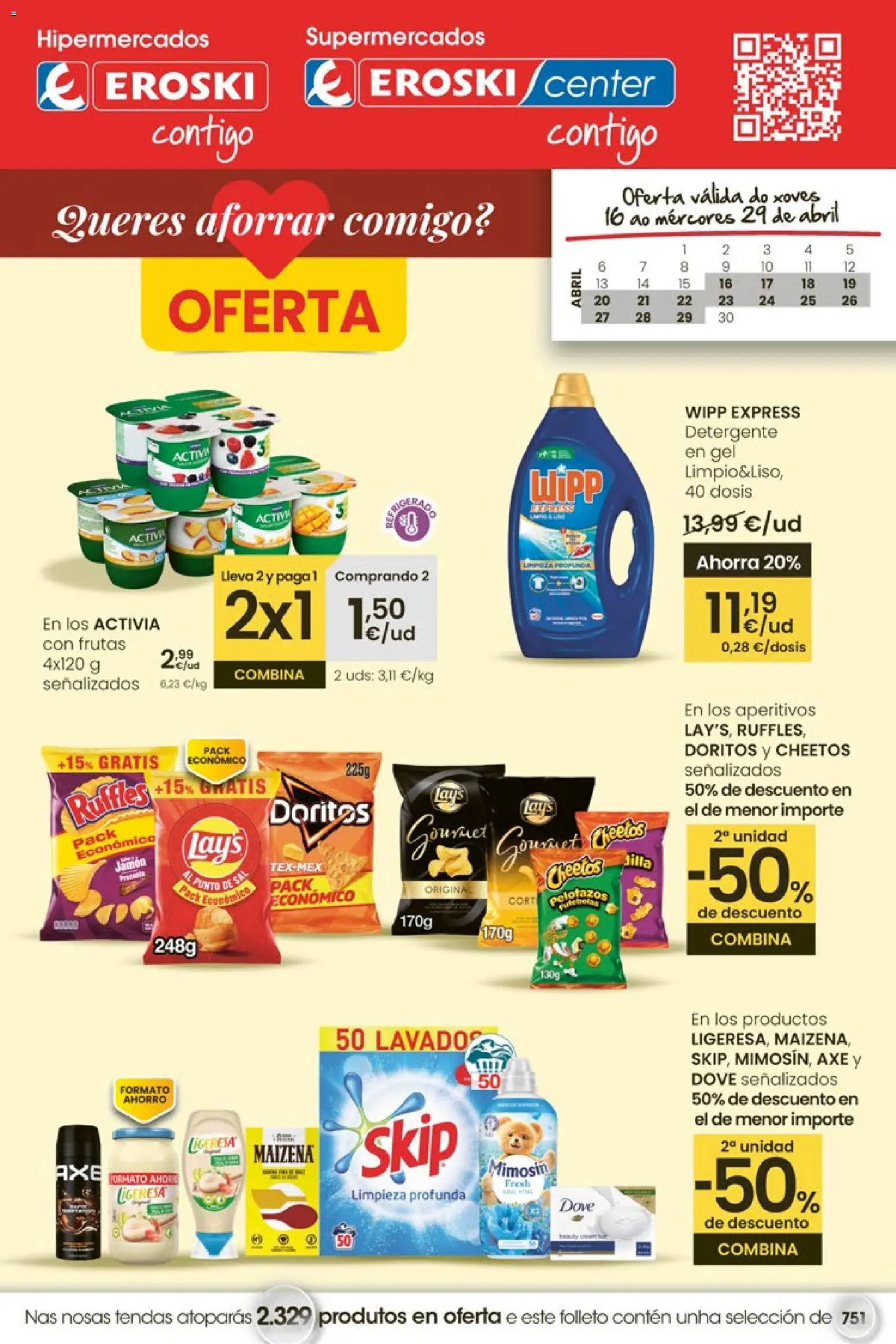 Eroski Quieres ahorrar conmigo │ válido desde el 16.04.2026 | Página: 1 | Productos: Detergente, Jamón