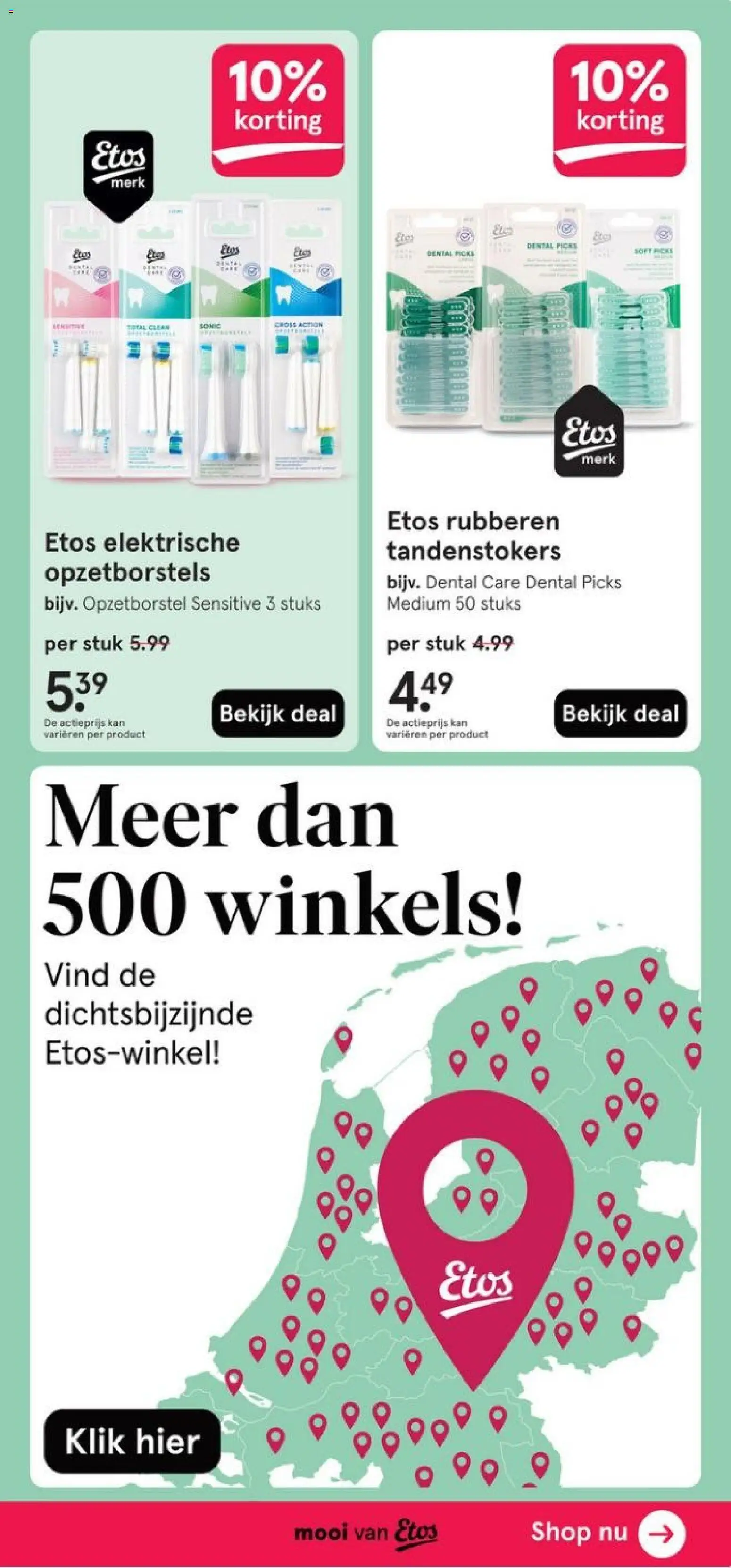 {H1} | Pagina: 53 | Producten: Kan