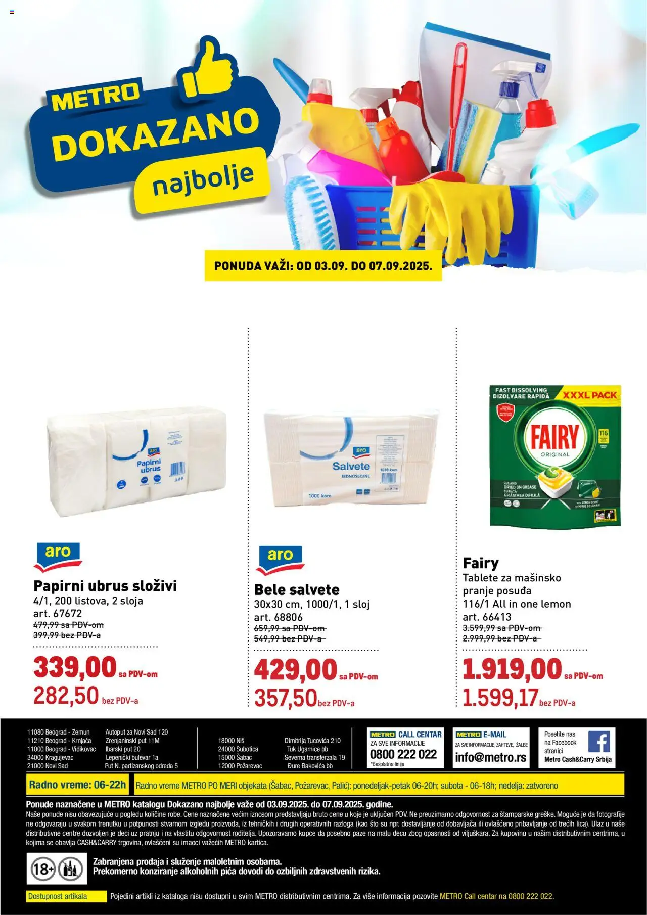 Metro katalog - važi od 03.09.2025 | Strana: 3 | Proizvode: Sto, Salvete, Ubrus, Pica