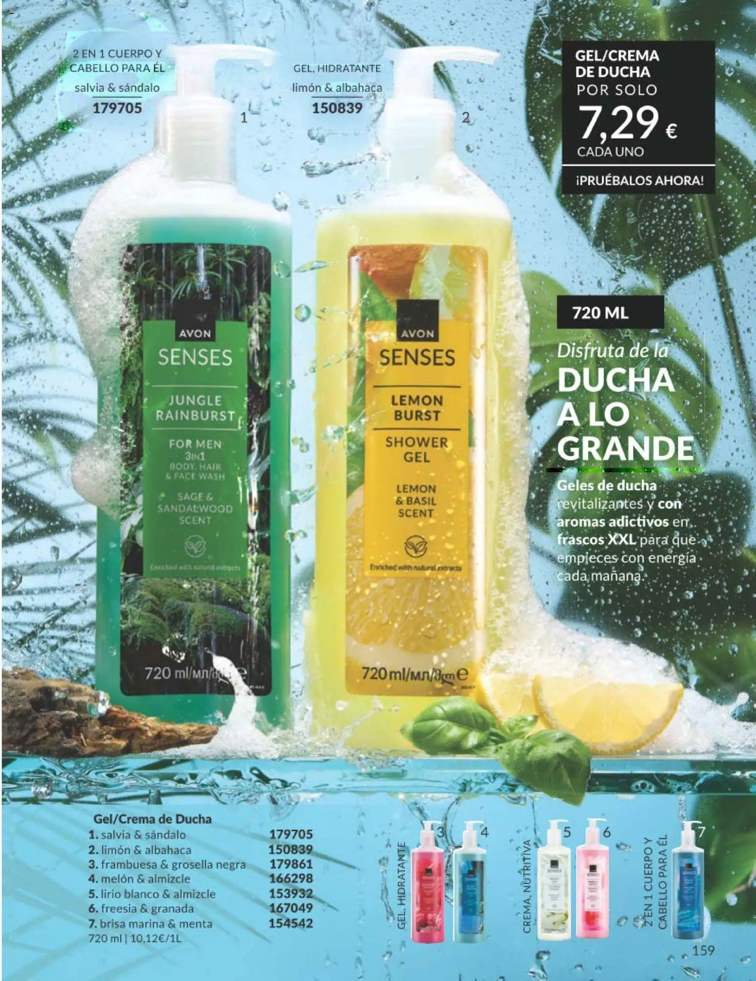 Catálogo AVON campaña 3 │ válido desde el 01.03.2026 | Página: 185 | Productos: Φορτιστής, Ducha