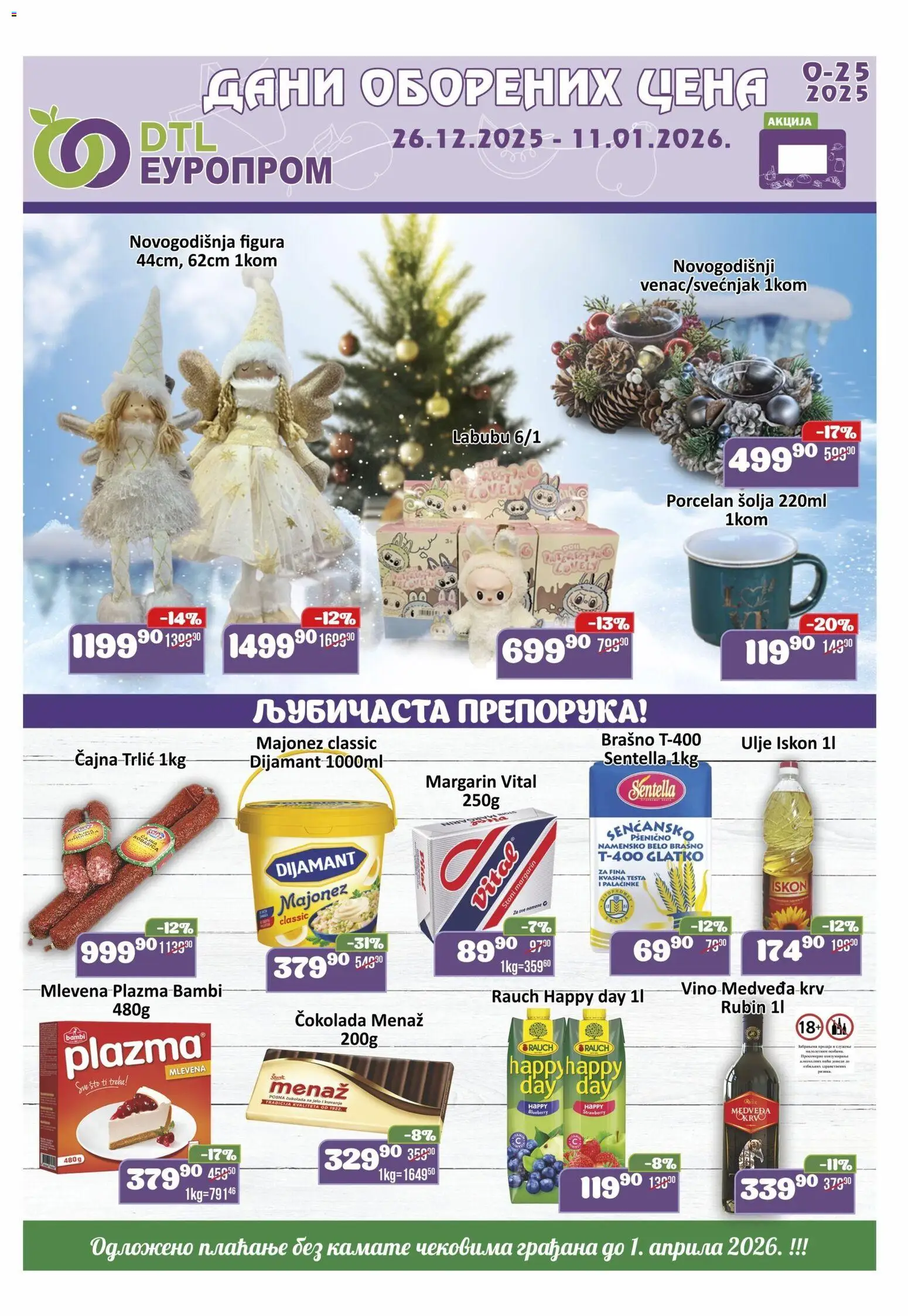 Europrom katalog - važi od 26.12.2025 | Strana: 1 | Proizvode: Mlevena plazma, Brašno, Vino, Palačinke