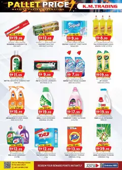 Preview of KM Trading - Pallet price  valid from 26.02.2026 | Page: 32 | Products: Μια σχάρα, Tv-kaappi, Πούδρα, Badekåbe