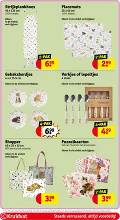 Kruidvat - Folder week 7 - Voorbeeld van een folder van Kruidvat, geldig van 09.02.2026 | Pagina: 75 | Producten: Kan