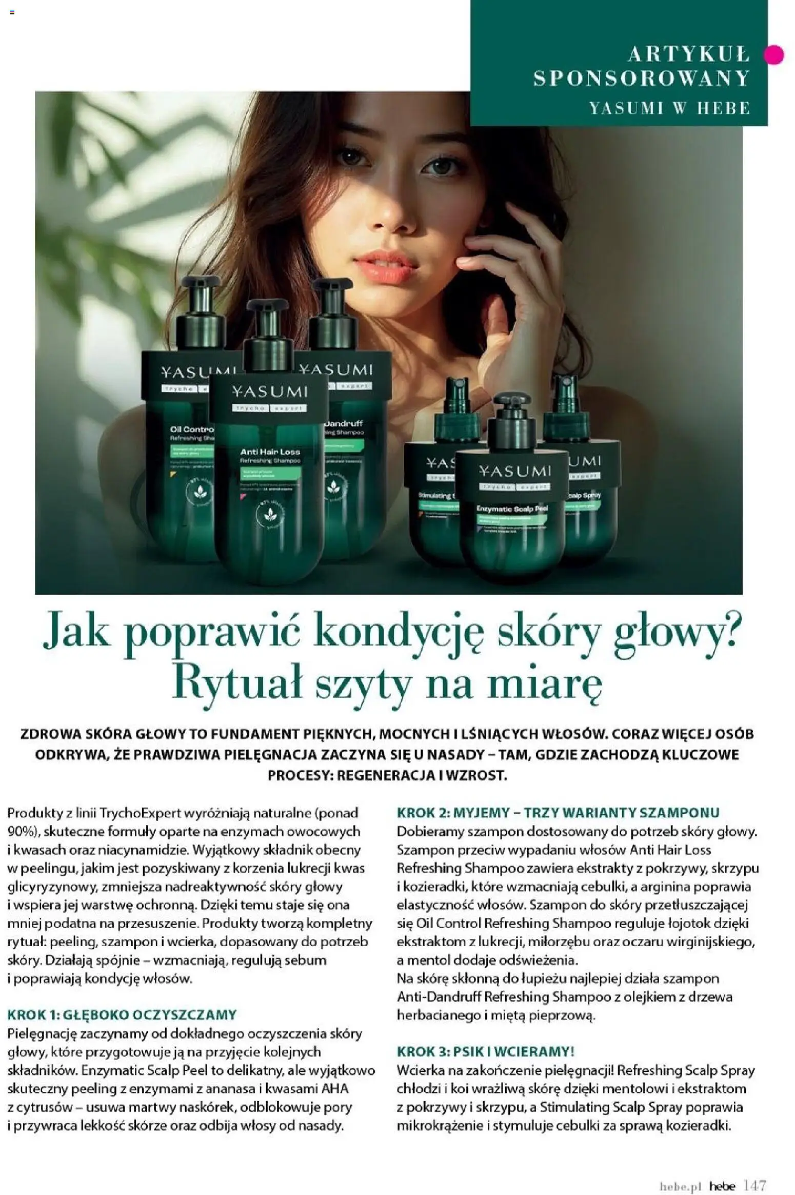 Hebe Gazetka - Magazyn od 01.01.2026 | Strona: 147