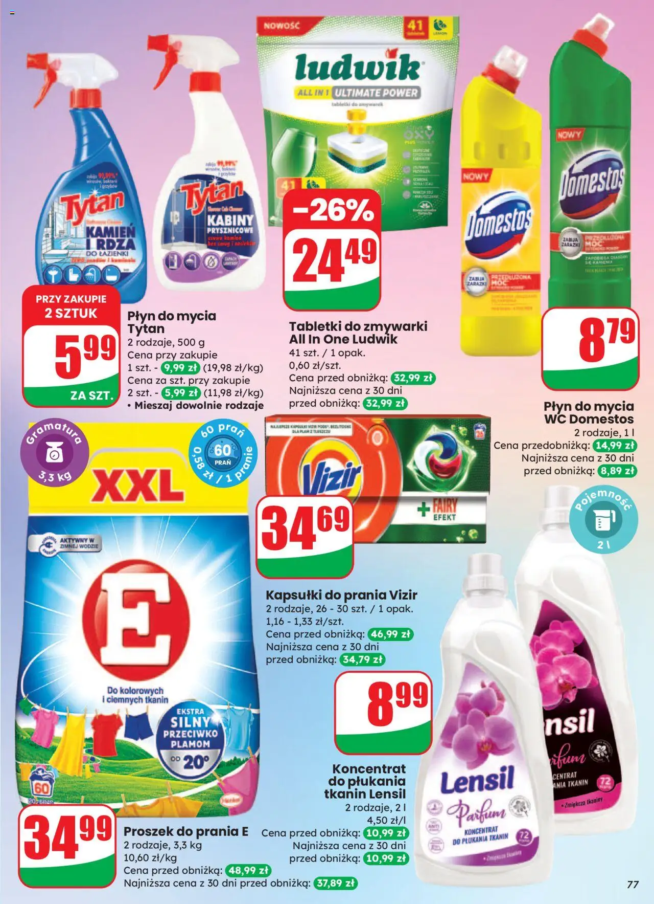 Dino Gazetka od 13.08.2025 | Strona: 77 | Produkty: Kapsułki do prania Vizir, Fairy, Proszek do prania, Tabletki do zmywarki