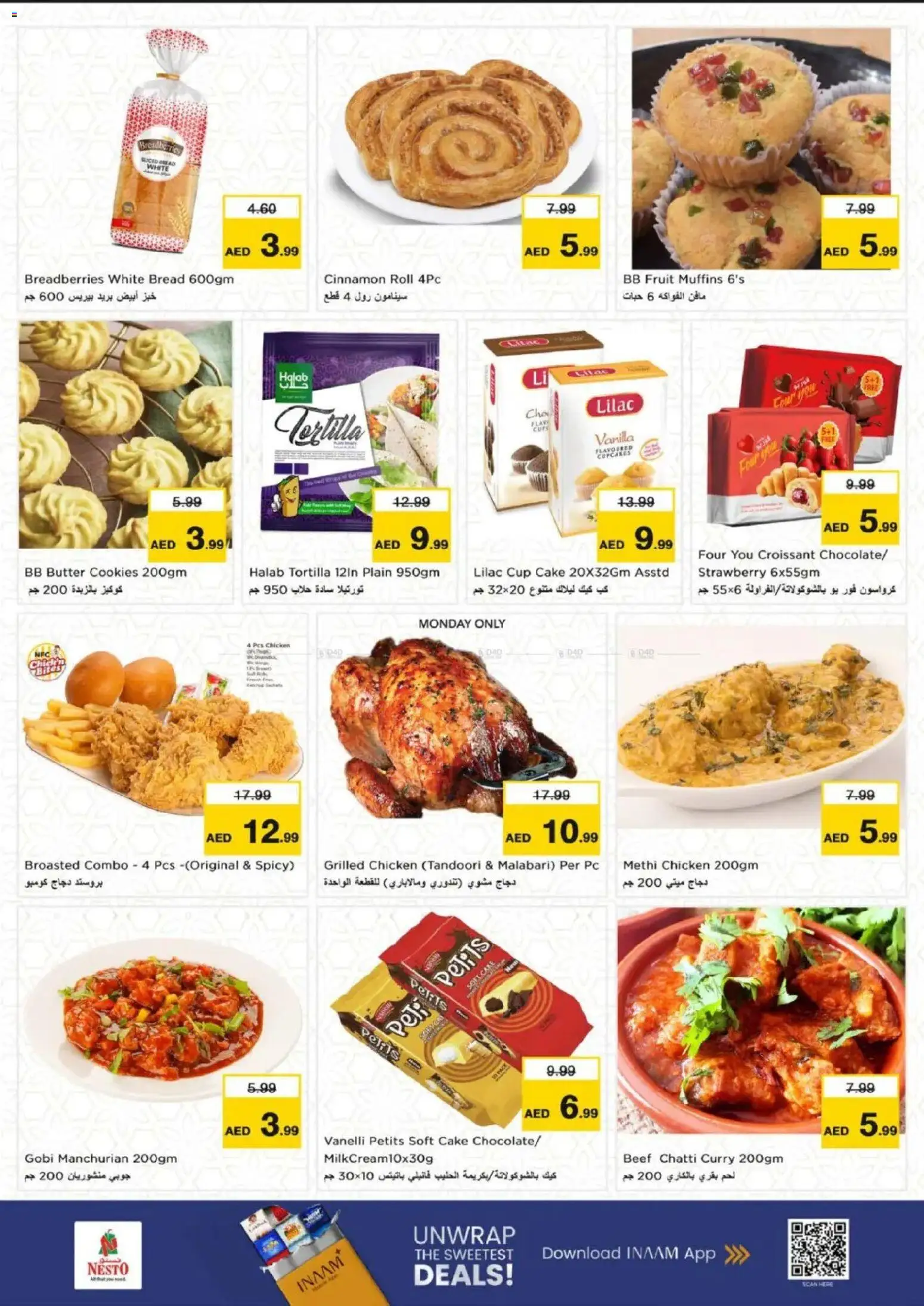 {H1} | Page: 9 | Products: Saláma, Čokoláda, Schokolade, Банани