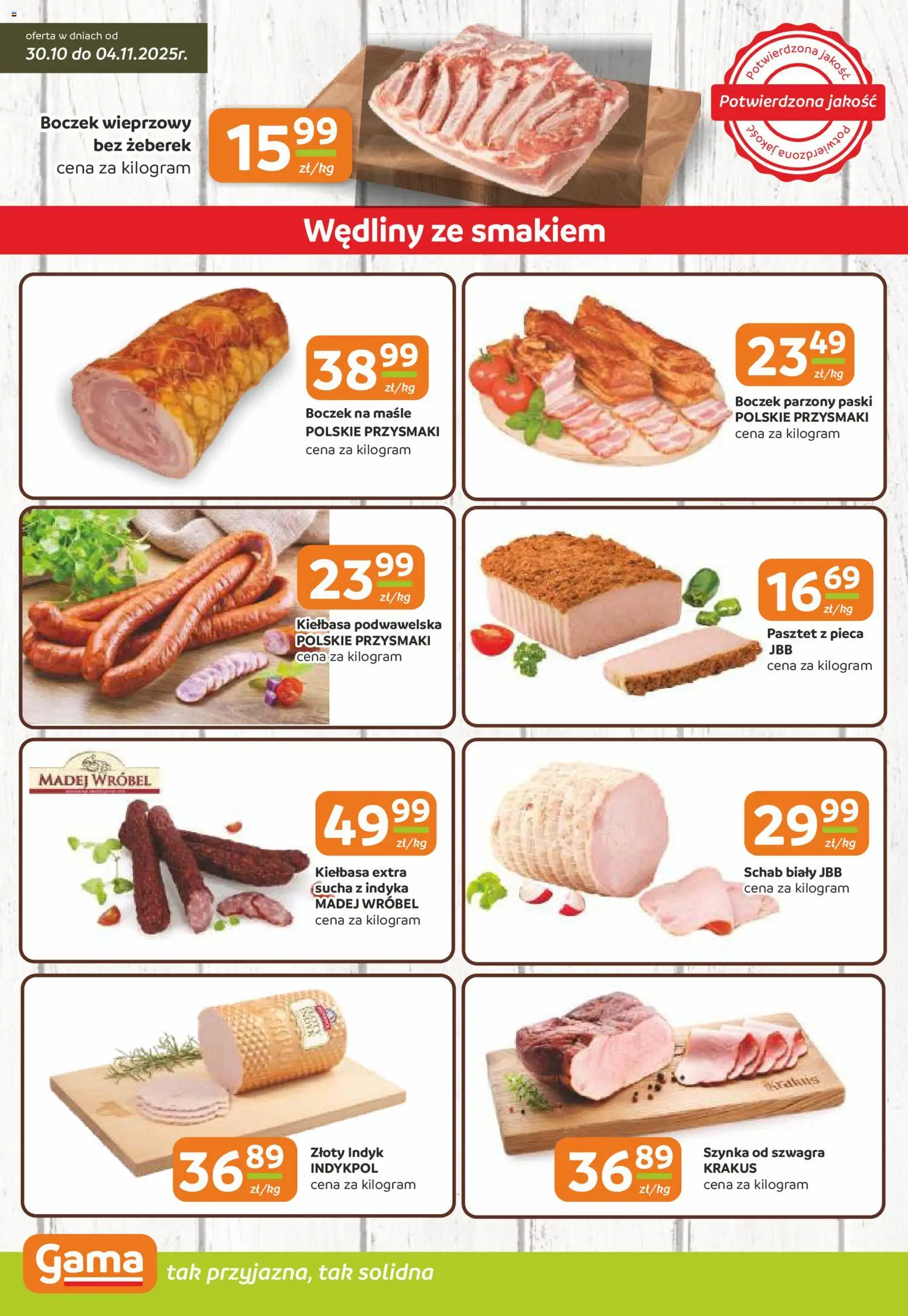 Gama Gazetka od 30.10.2025 | Strona: 2 | Produkty: Kiełbasa, Schab, Boczek wieprzowy, Boczek parzony
