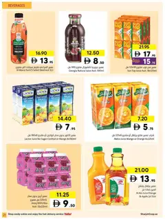 Preview of Sharjah Co-operative Society - Offers valid from 19.02.2026 | Page: 21 | Products: Fotoaparát, Pizza, Jablka