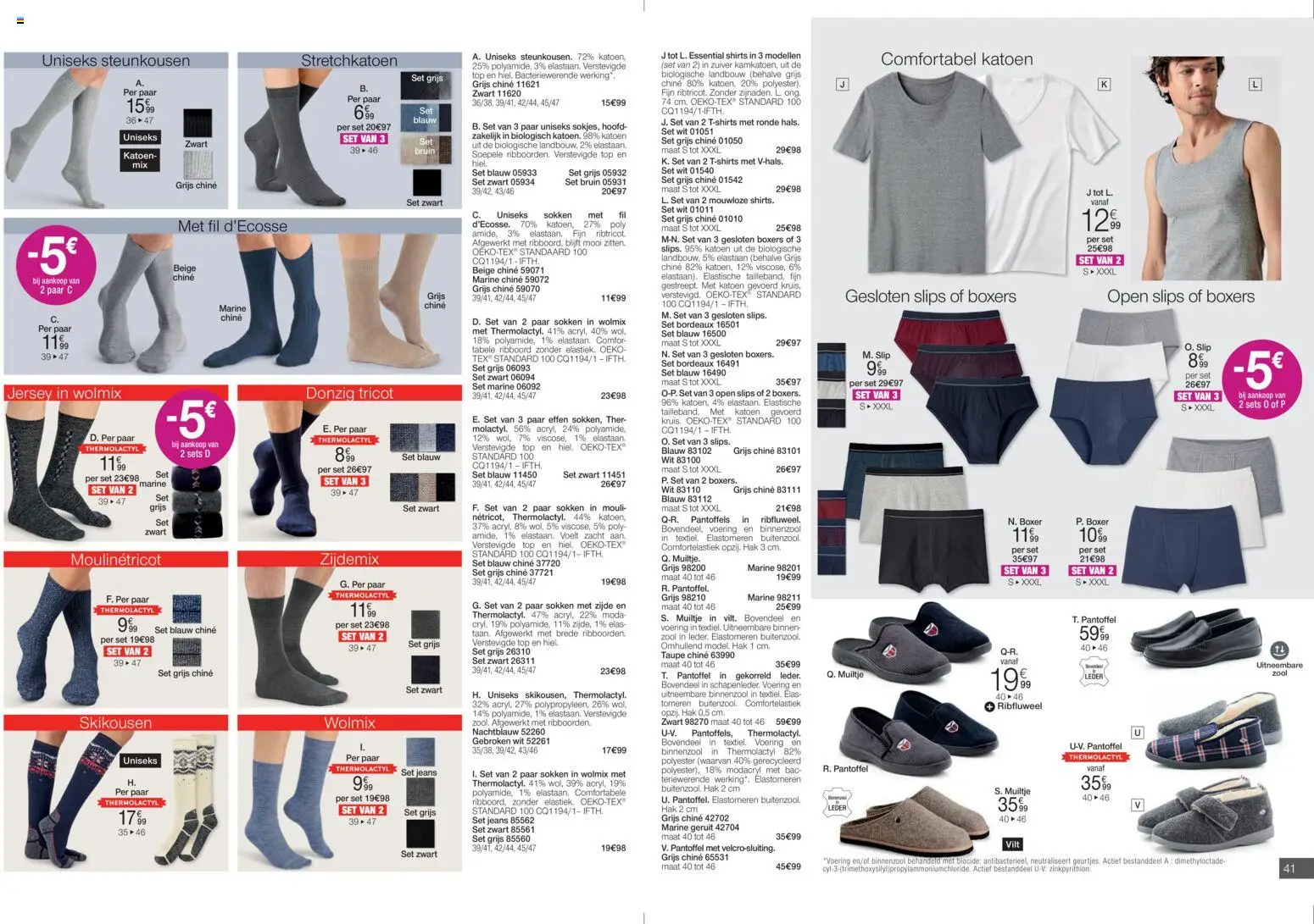 {H1} | Pagina: 21 | Producten: Slip, Boxers, Sokken