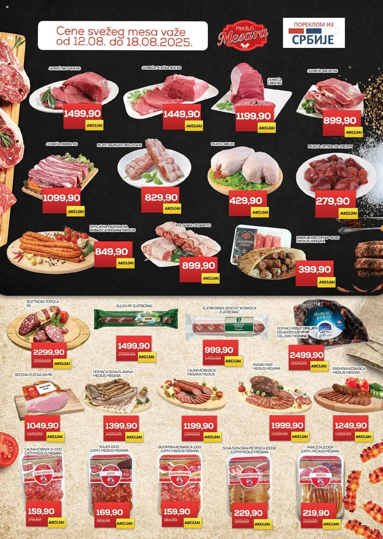 Medius katalog - važi od 12.08.2025 | Strana: 2 | Proizvode: Panceta, Pileće grudi, Suva svinjska pečenica, Slanina